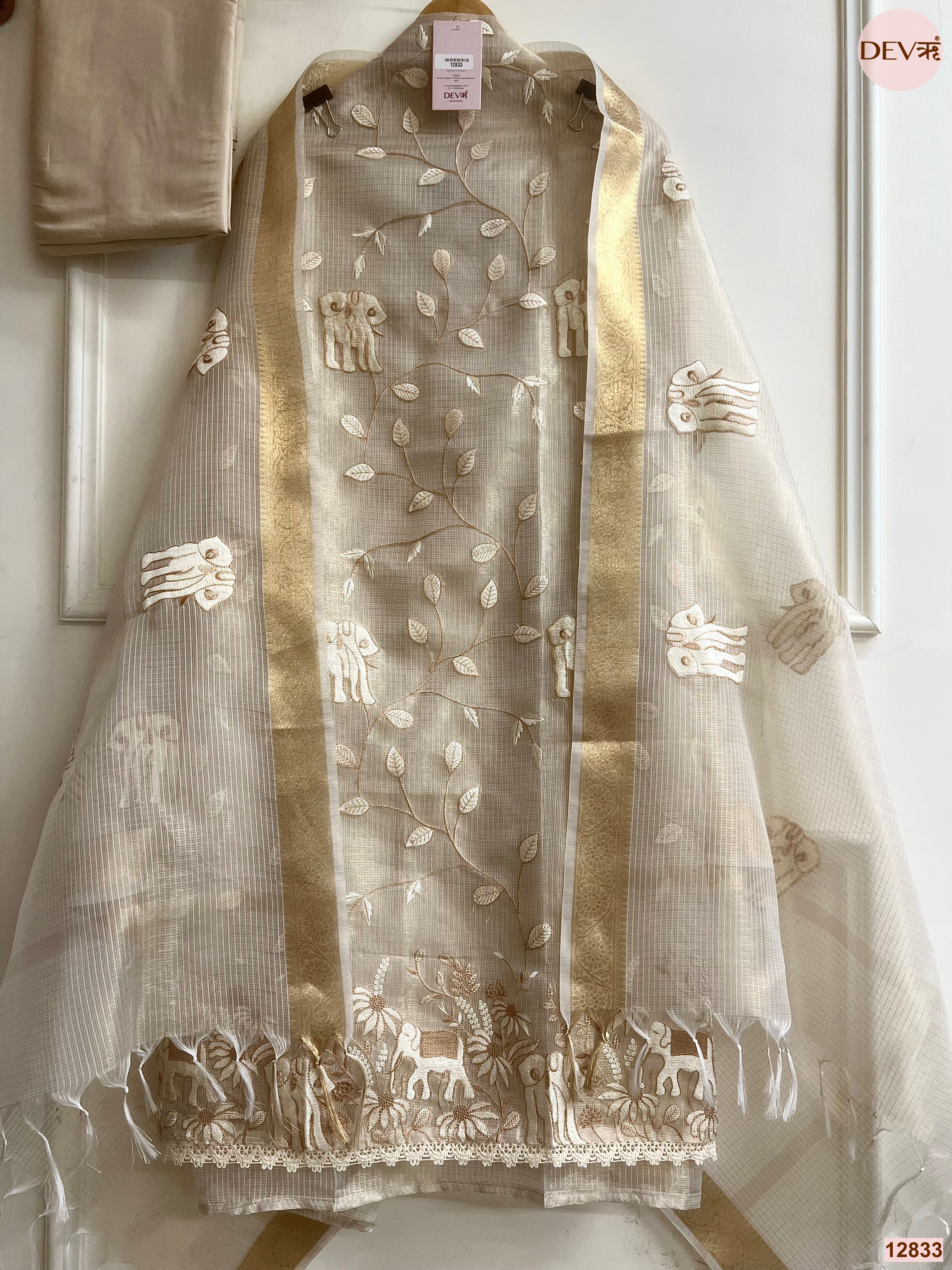 Beige Zari Kota Embroidered Unstitched 3-Piece Suit (Devri – D.No 12833)
