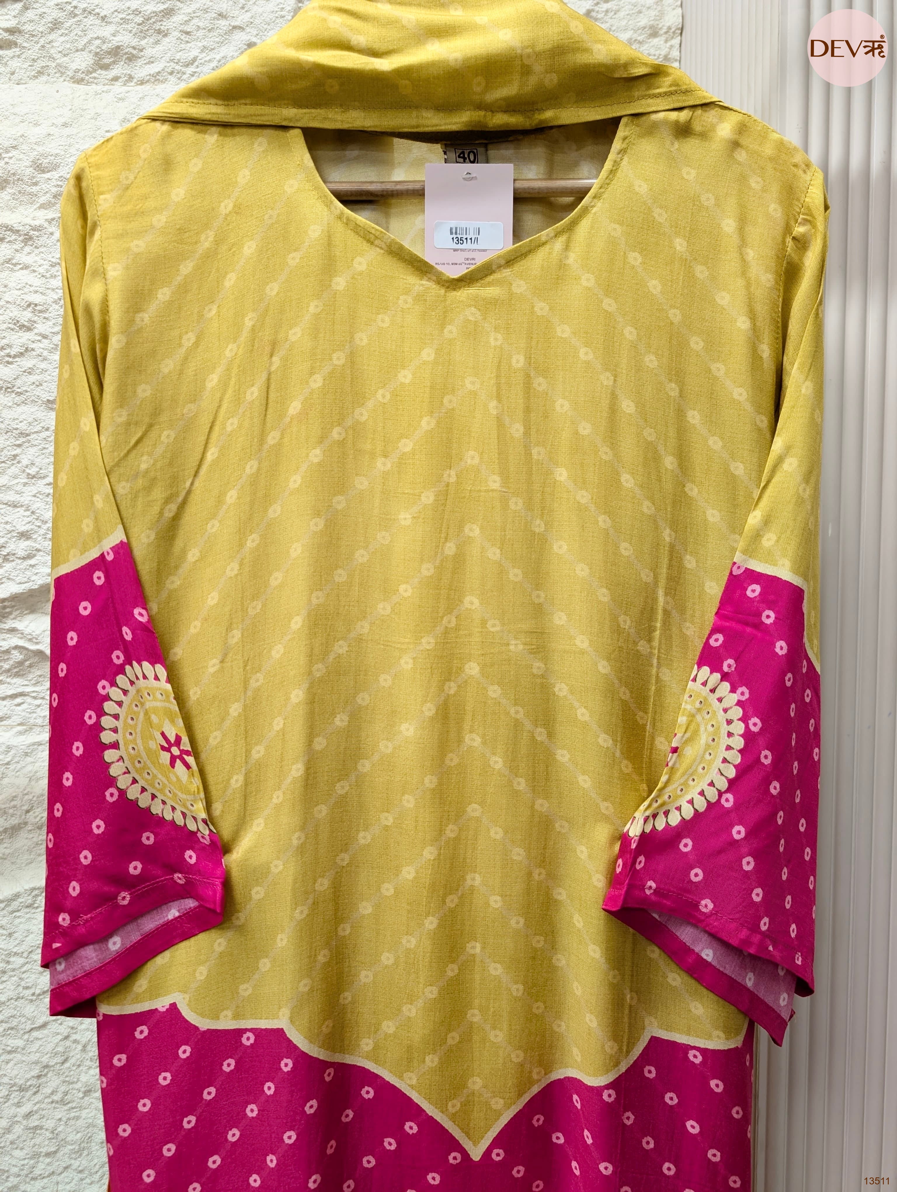 Gulnaar Pure muslin Printed Mustard 3-Piece Set (Devri – D.No 13511)