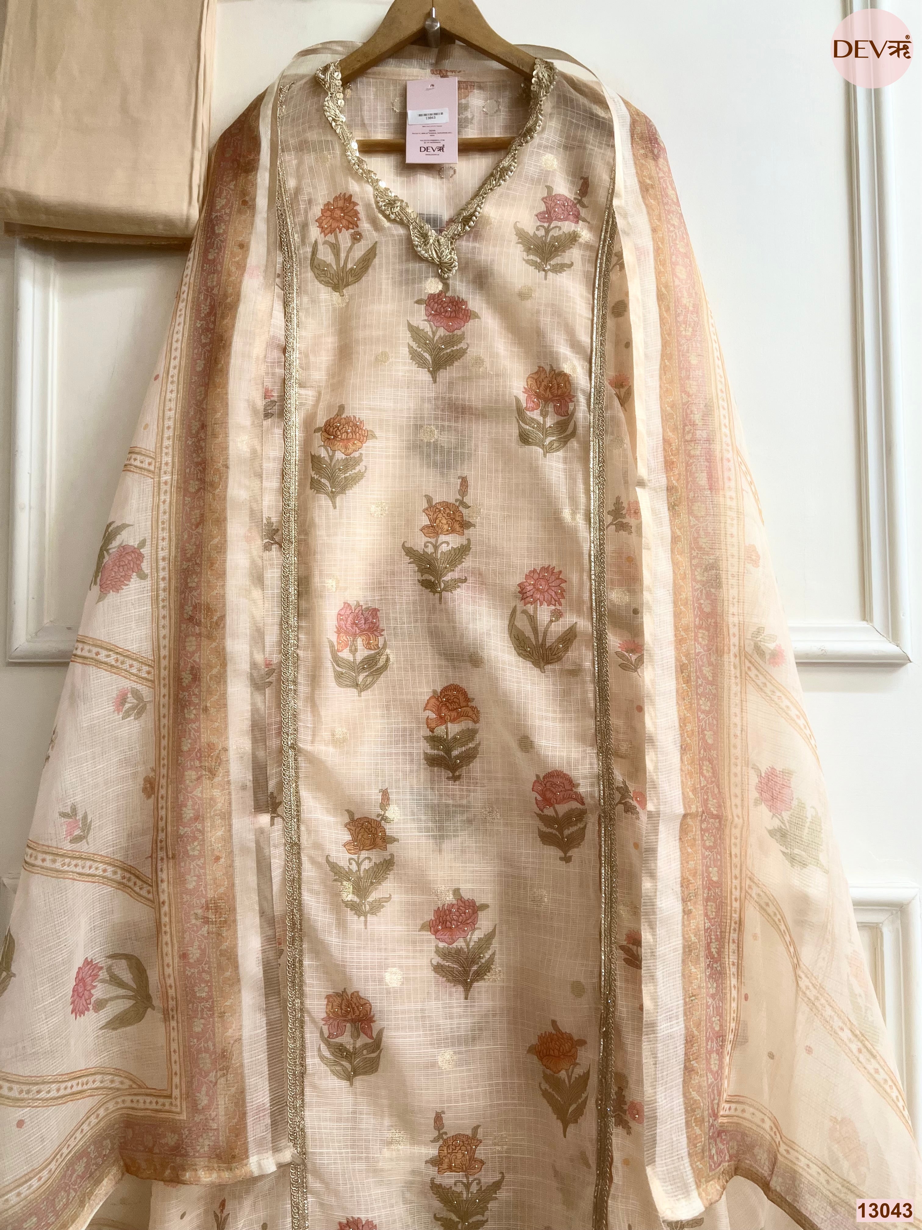 Beige Kota Printed Unstitched 3-Piece Suit (Devri – D.No 13043)