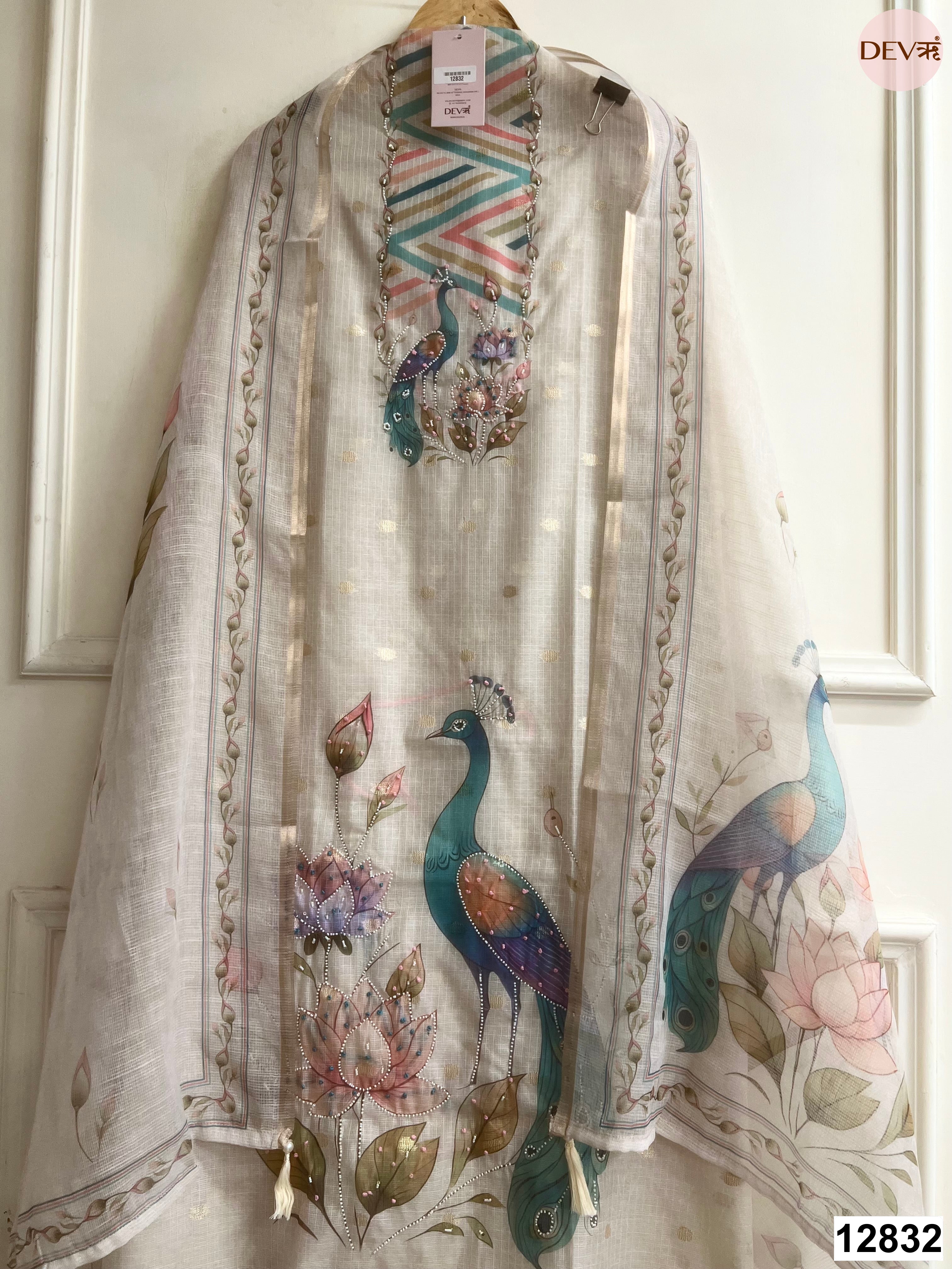 Beige Kota Printed Unstitched 3-Piece Suit (Devri – D.No 12832)