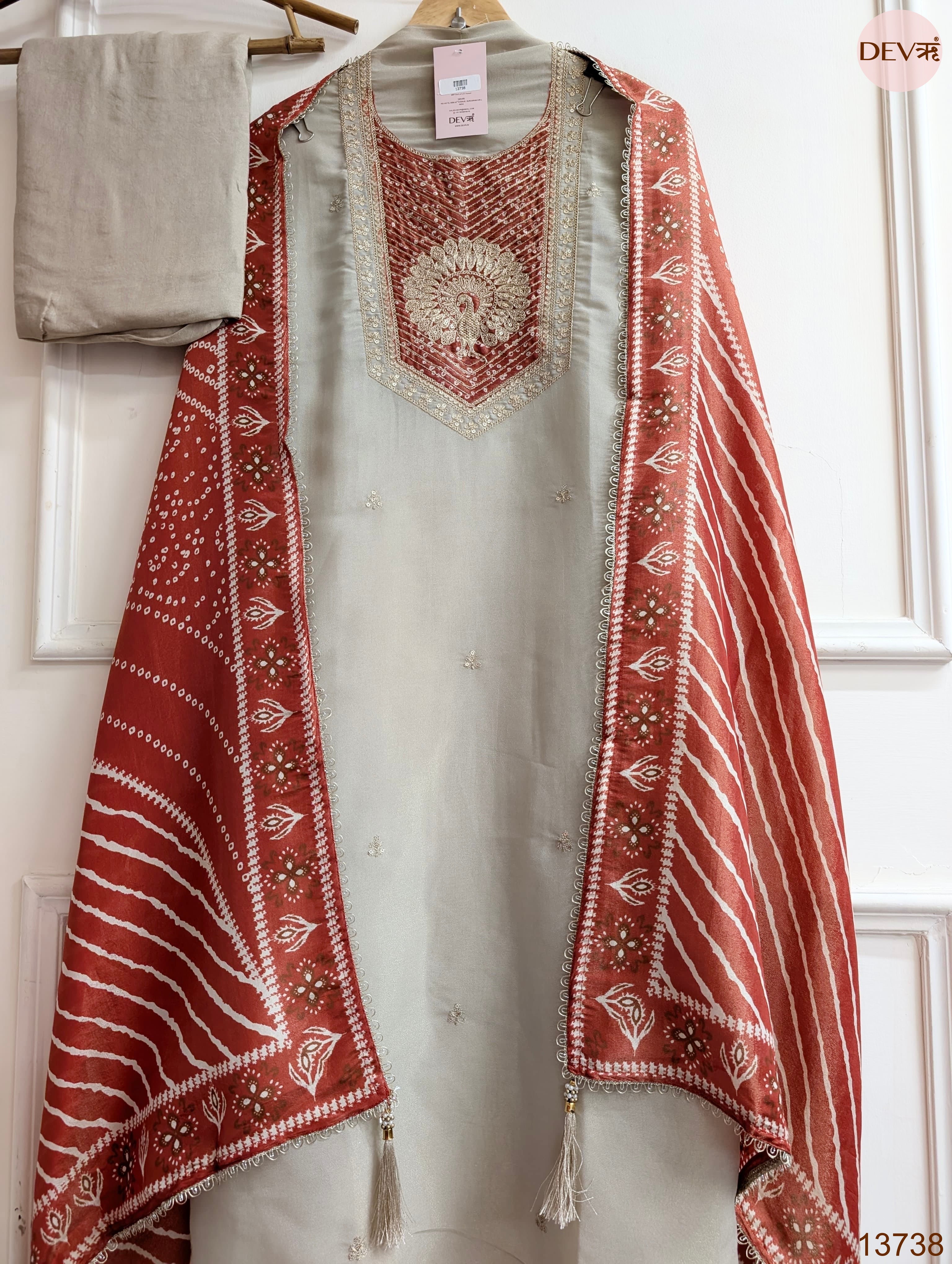 Beige Tissue Silk Embroidered Unstitched 3-Piece Suit (Devri – D.No 13738)