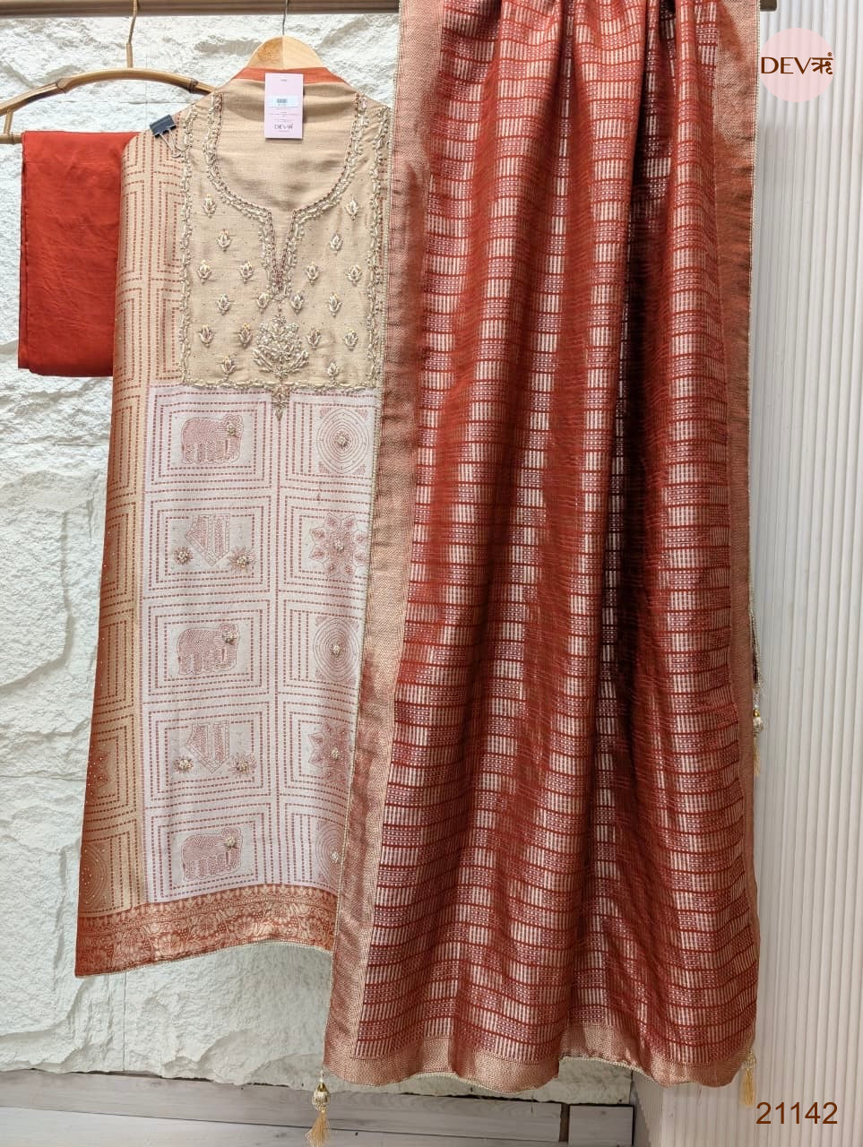 Beige Pure Girafe Banarasi Silk Embroidered Unstitched 3-Piece Suit (Devri – D.No 21142)