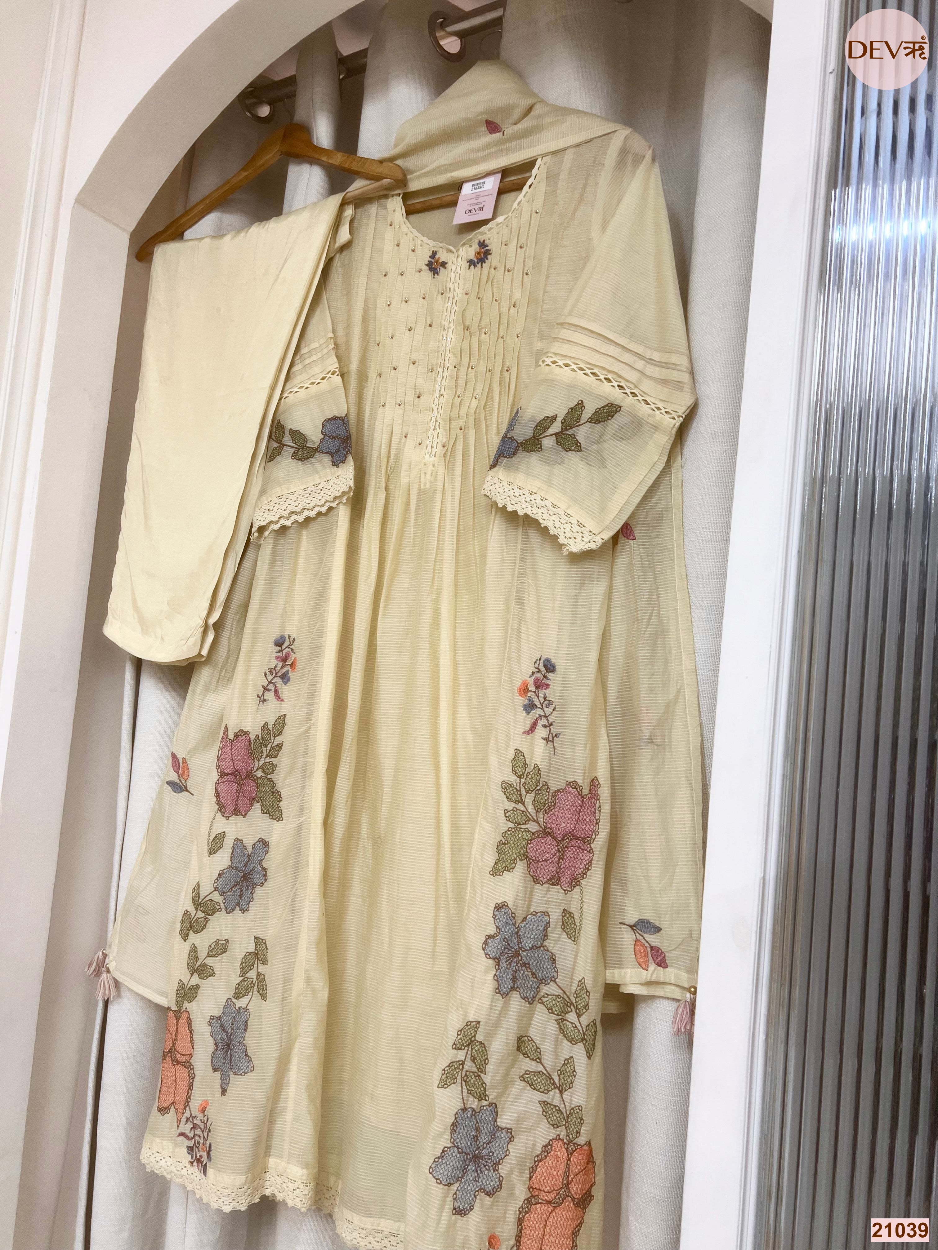 Gulnaar Net Chanderi Embroidered Yellow 3-Piece Set (Devri – D.No 21039)