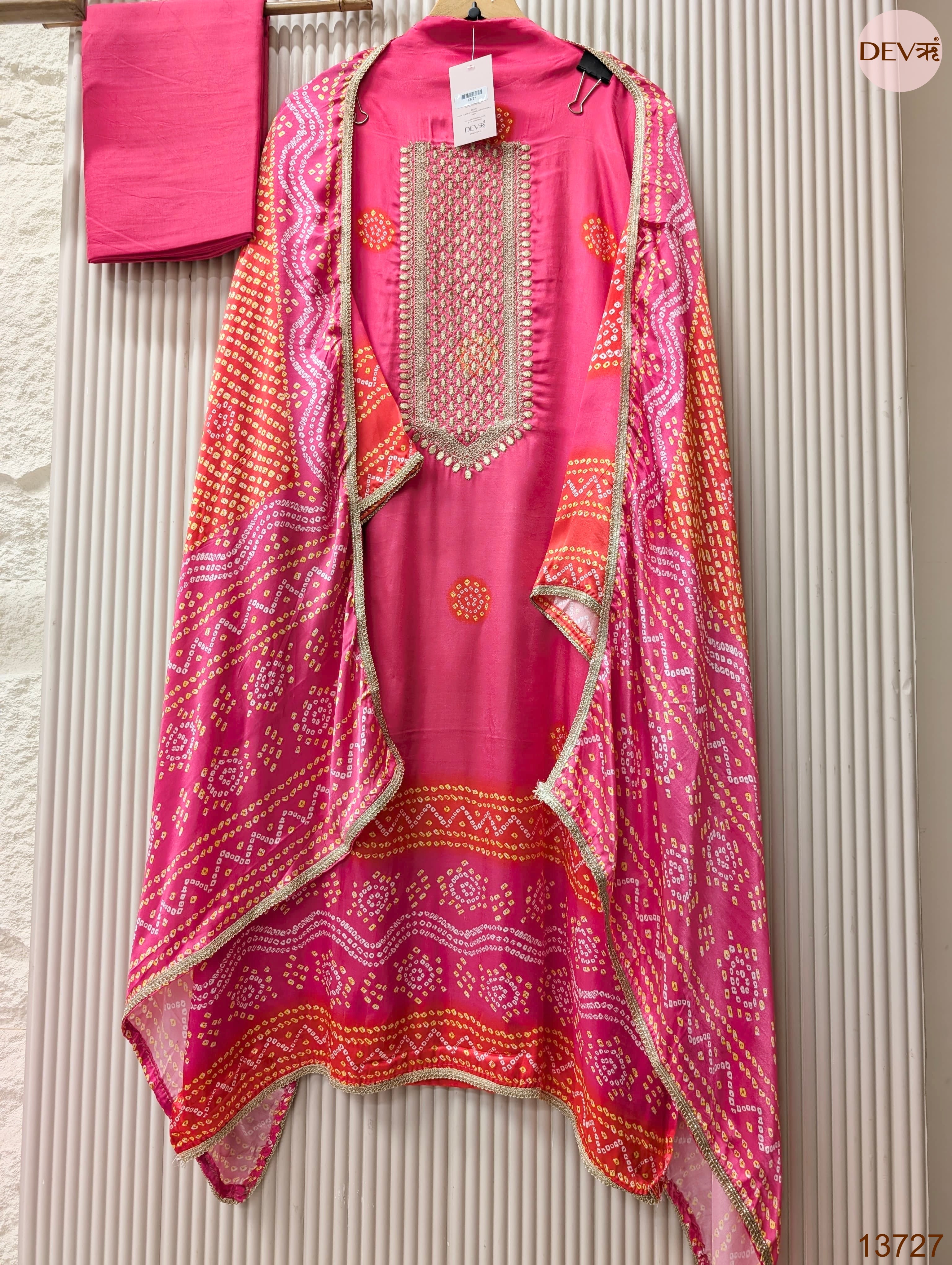 Pink Gajji Silk Printed Unstitched 3-Piece Suit (Devri – D.No 13727)