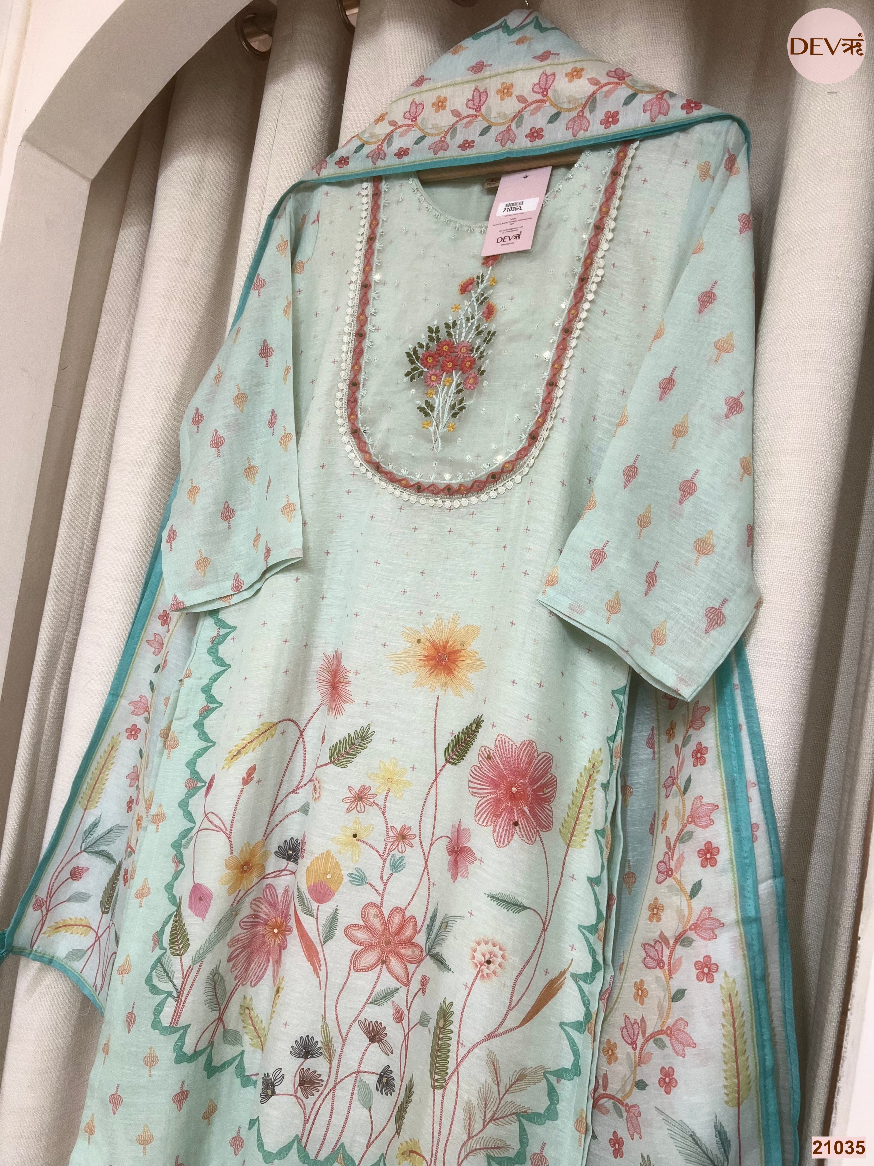 Gulnaar Cotton Printed Mint Green 3-Piece Set (Devri – D.No 21035)