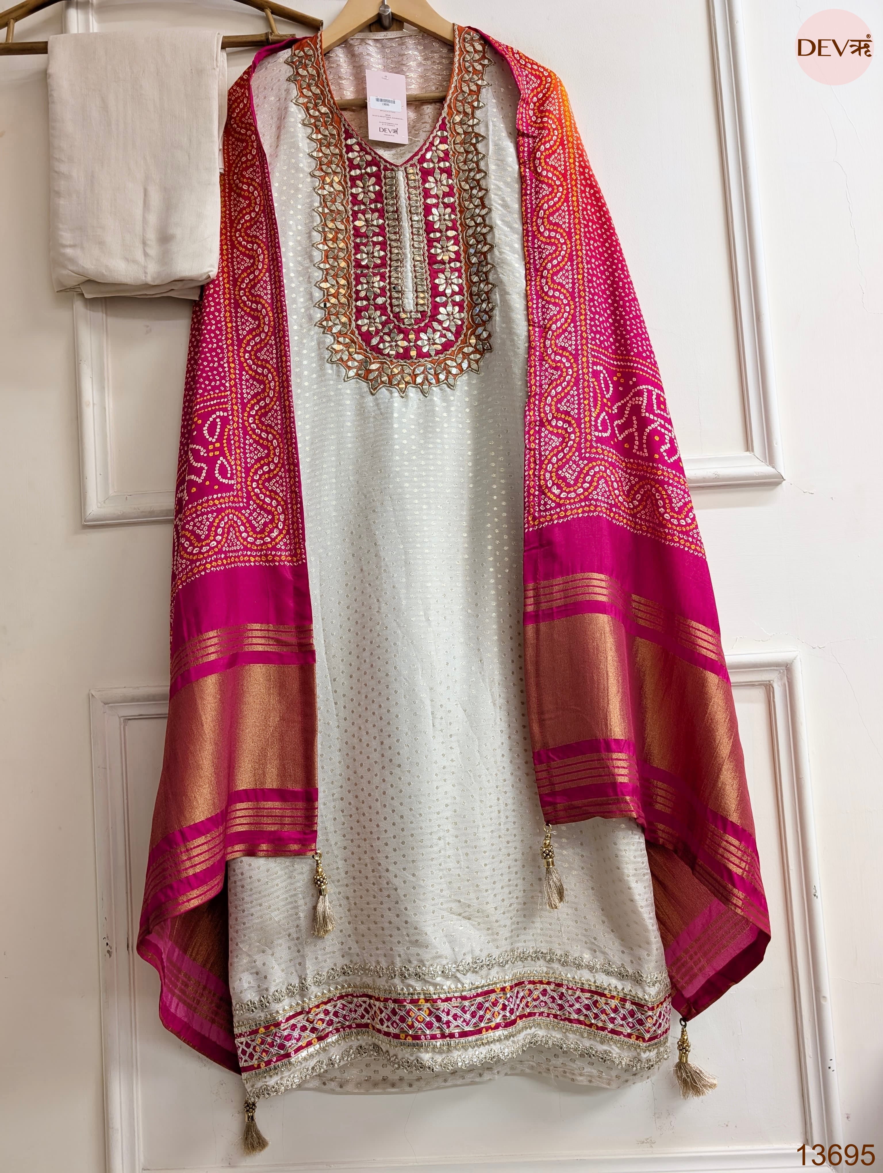 Off White Tissue Silk Embroidered Unstitched 3-Piece Suit (Devri – D.No 13695)