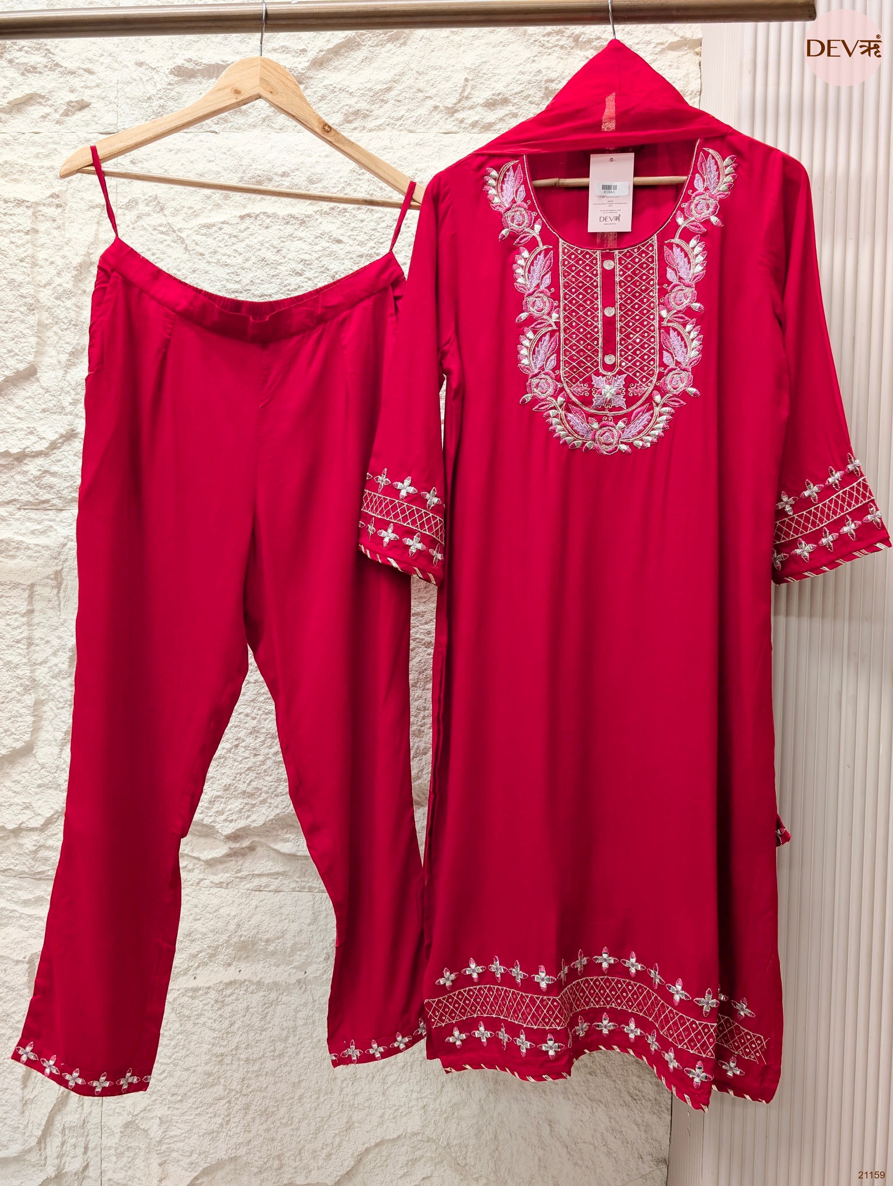 Gulnaar Reyon Embroidered Pink 3-Piece Set (Devri – D.No 21159)