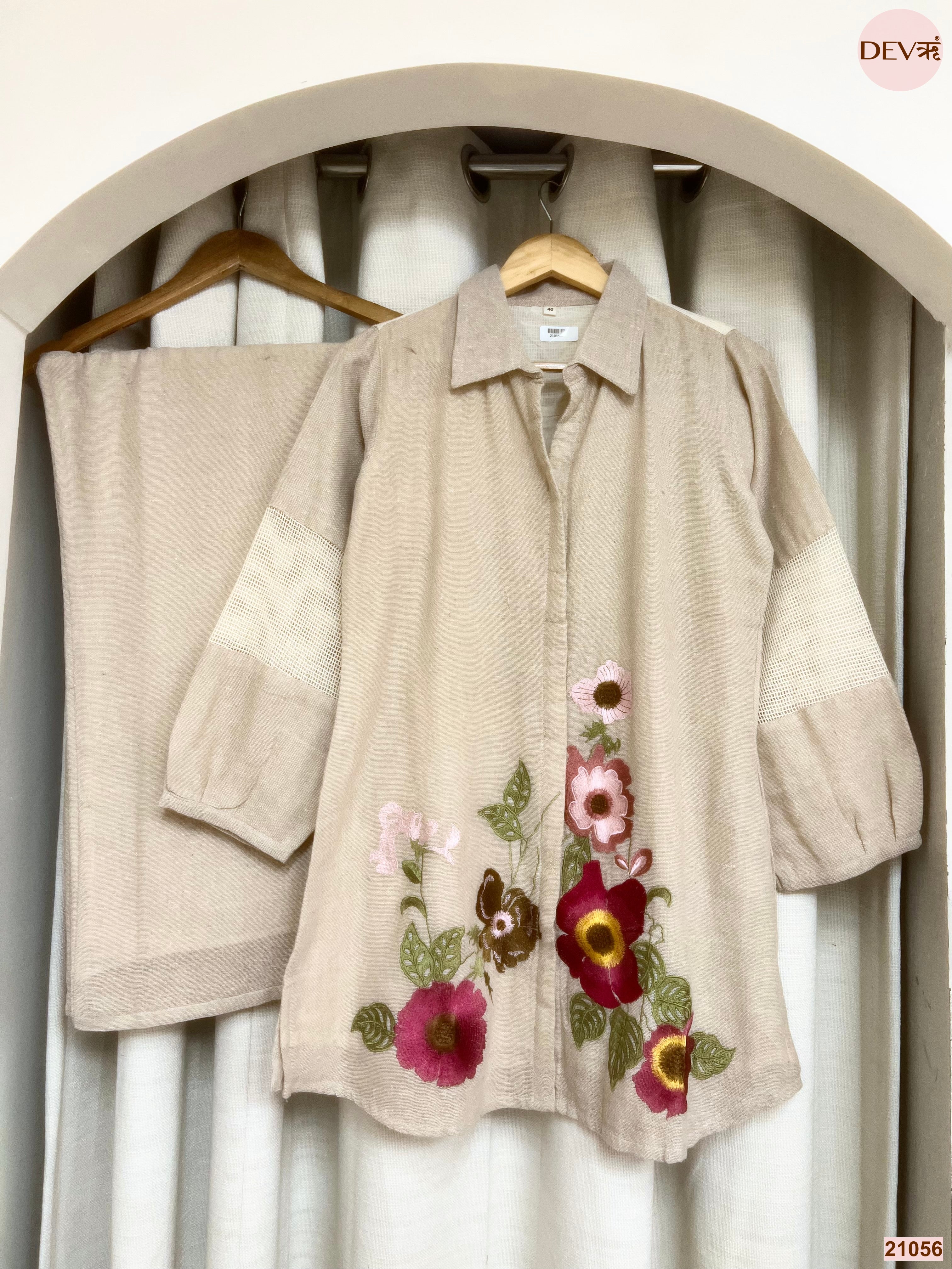Gulnaar Khadi Cotton Embroidered Beige 2-Piece Set (Devri – D.No 21056)