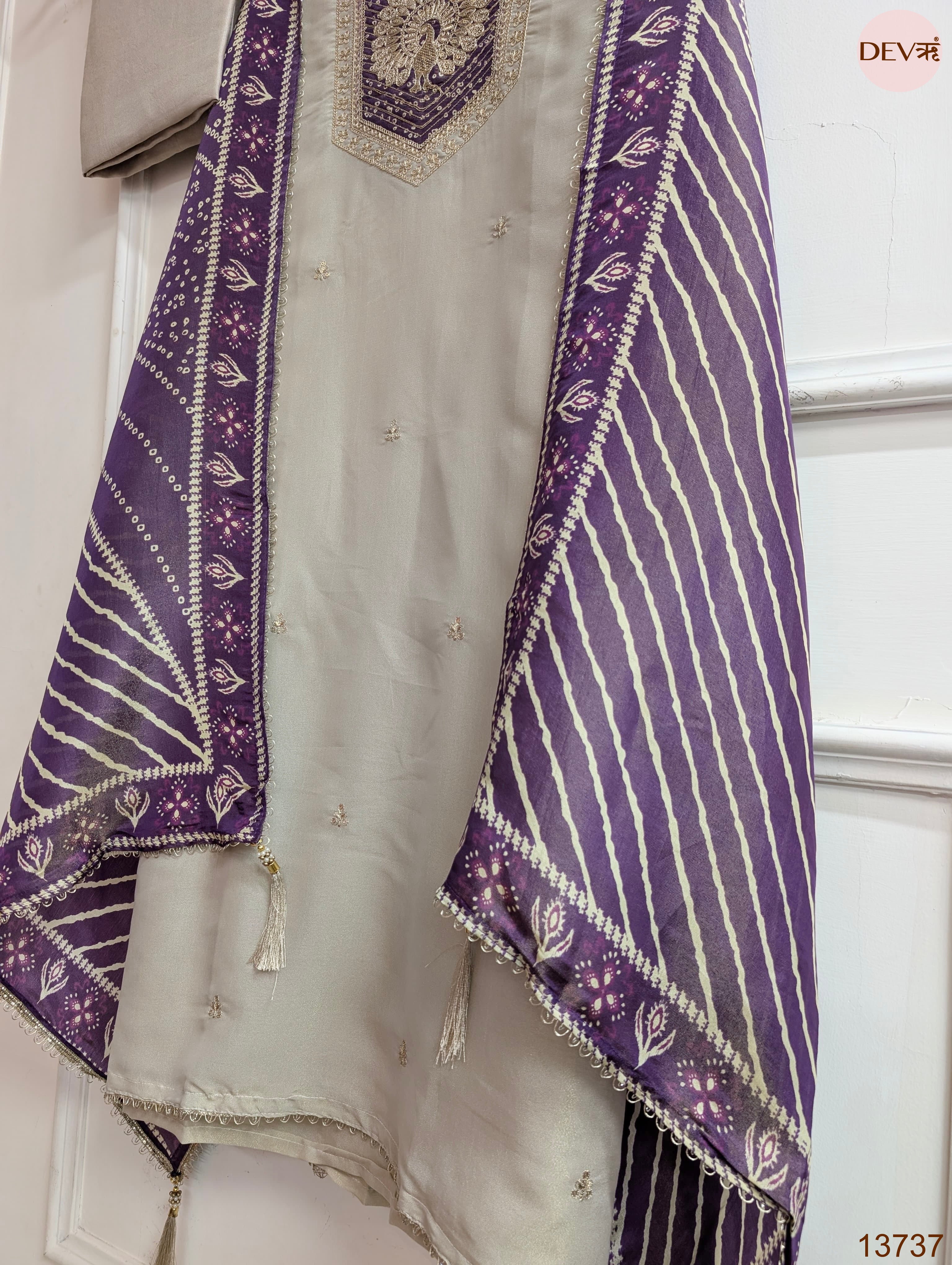Beige Tissue Silk Embroidered Unstitched 3-Piece Suit (Devri – D.No 13737)