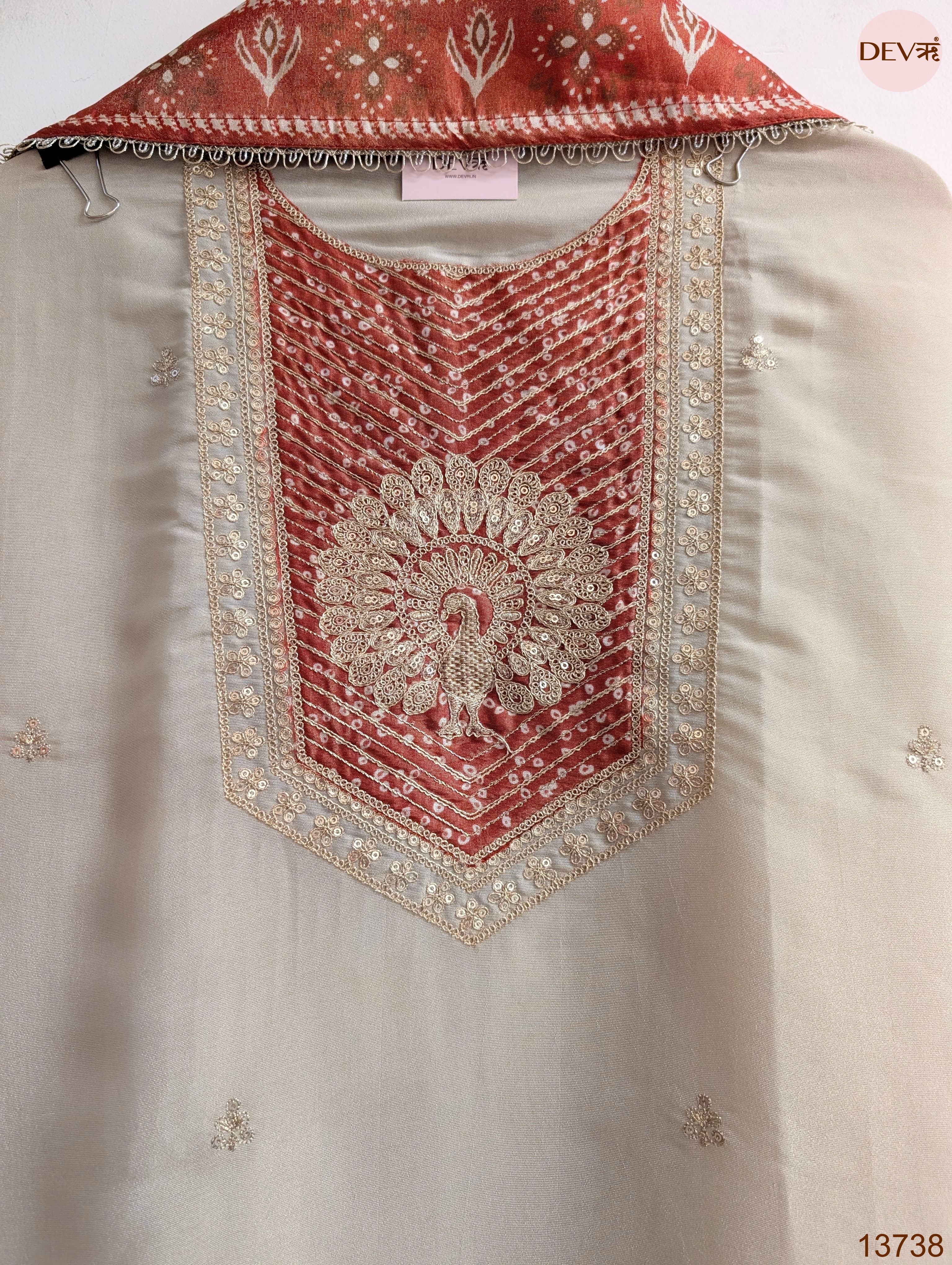 Beige Tissue Silk Embroidered Unstitched 3-Piece Suit (Devri – D.No 13738)