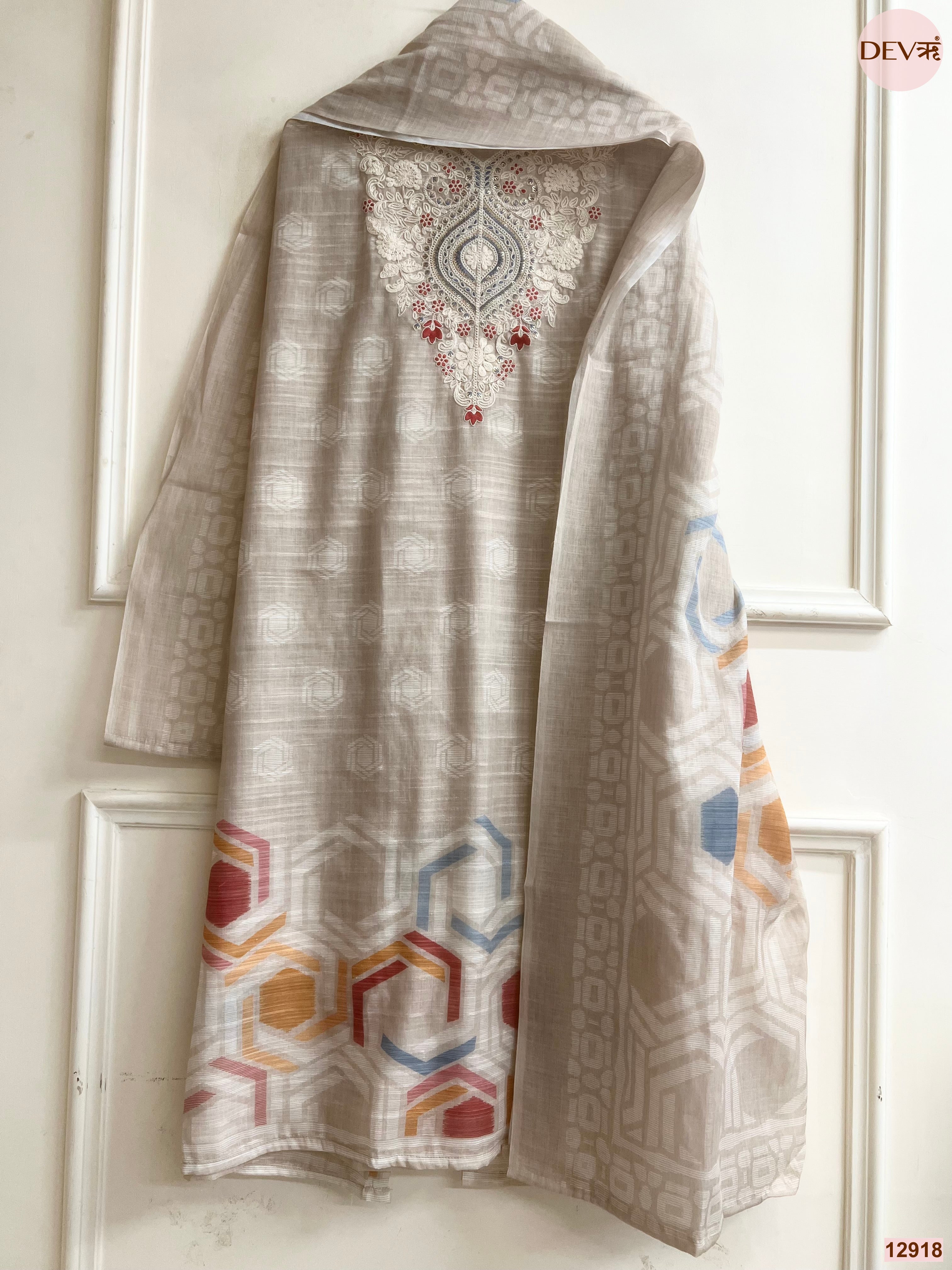 Beige Jamdani Cotton Embroidered Unstitched 3-Piece Suit (Devri – D.No 12918)