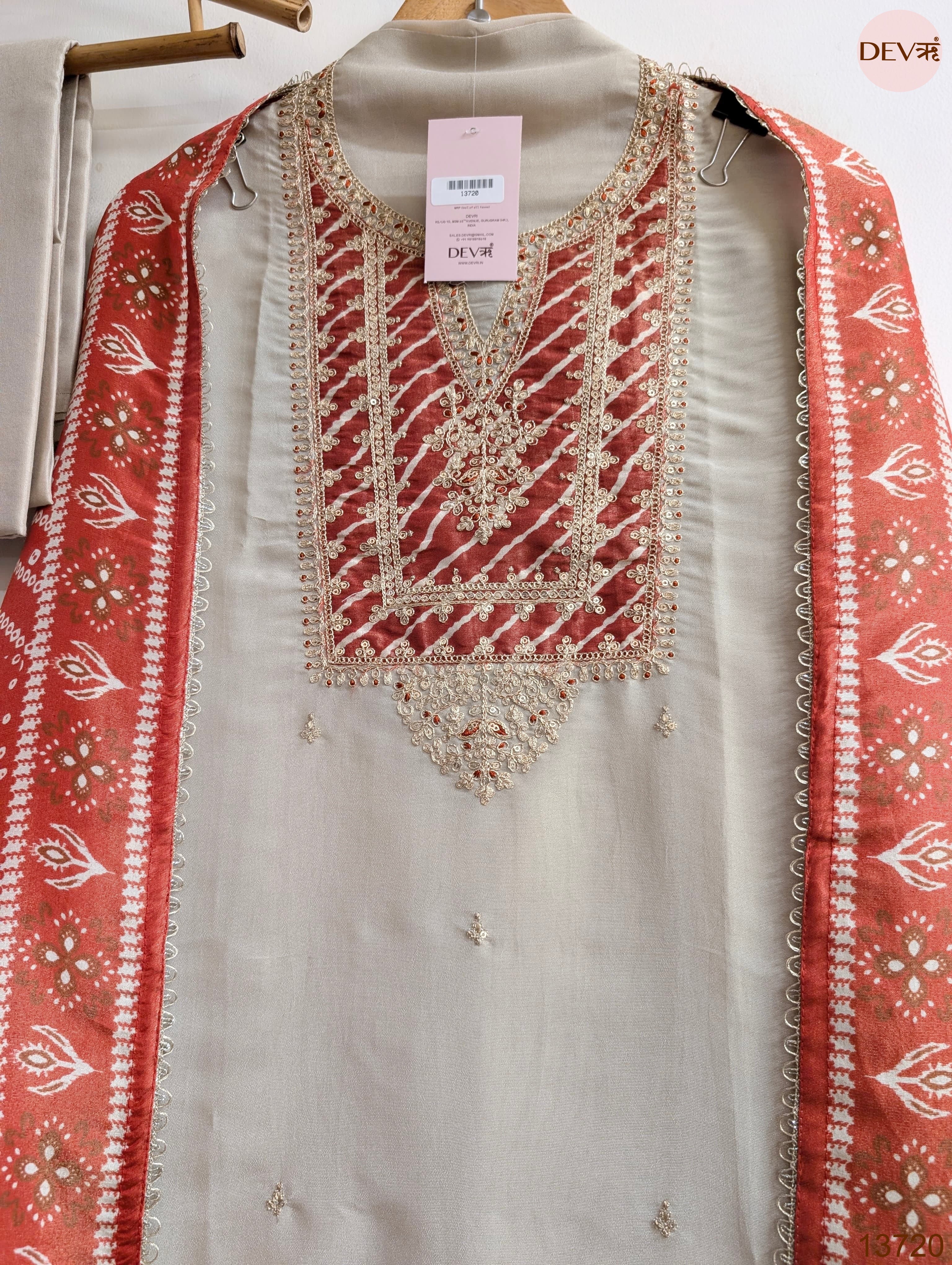 Beige Tissue Silk Embroidered Unstitched 3-Piece Suit (Devri – D.No 13720)