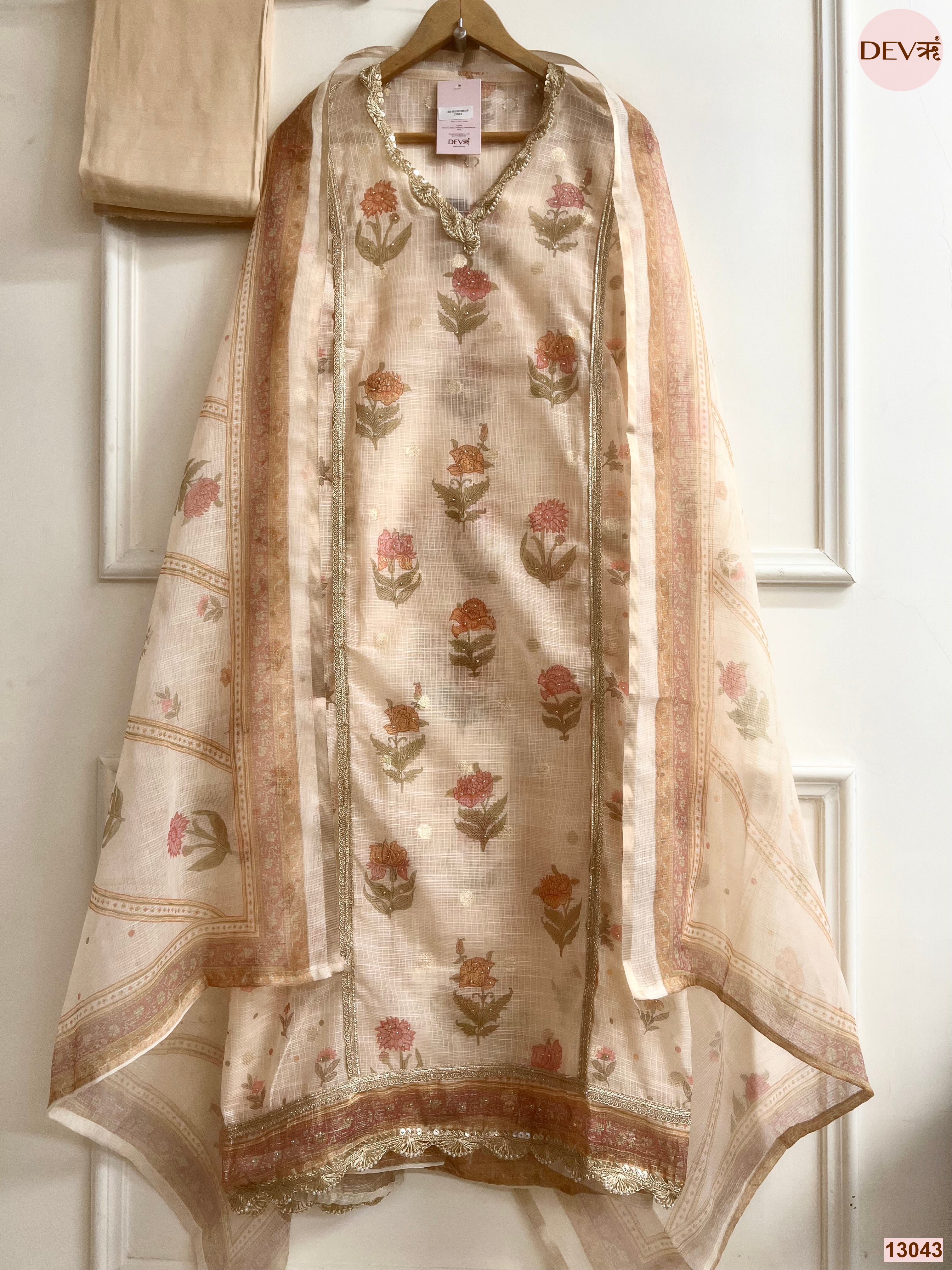 Beige Kota Printed Unstitched 3-Piece Suit (Devri – D.No 13043)