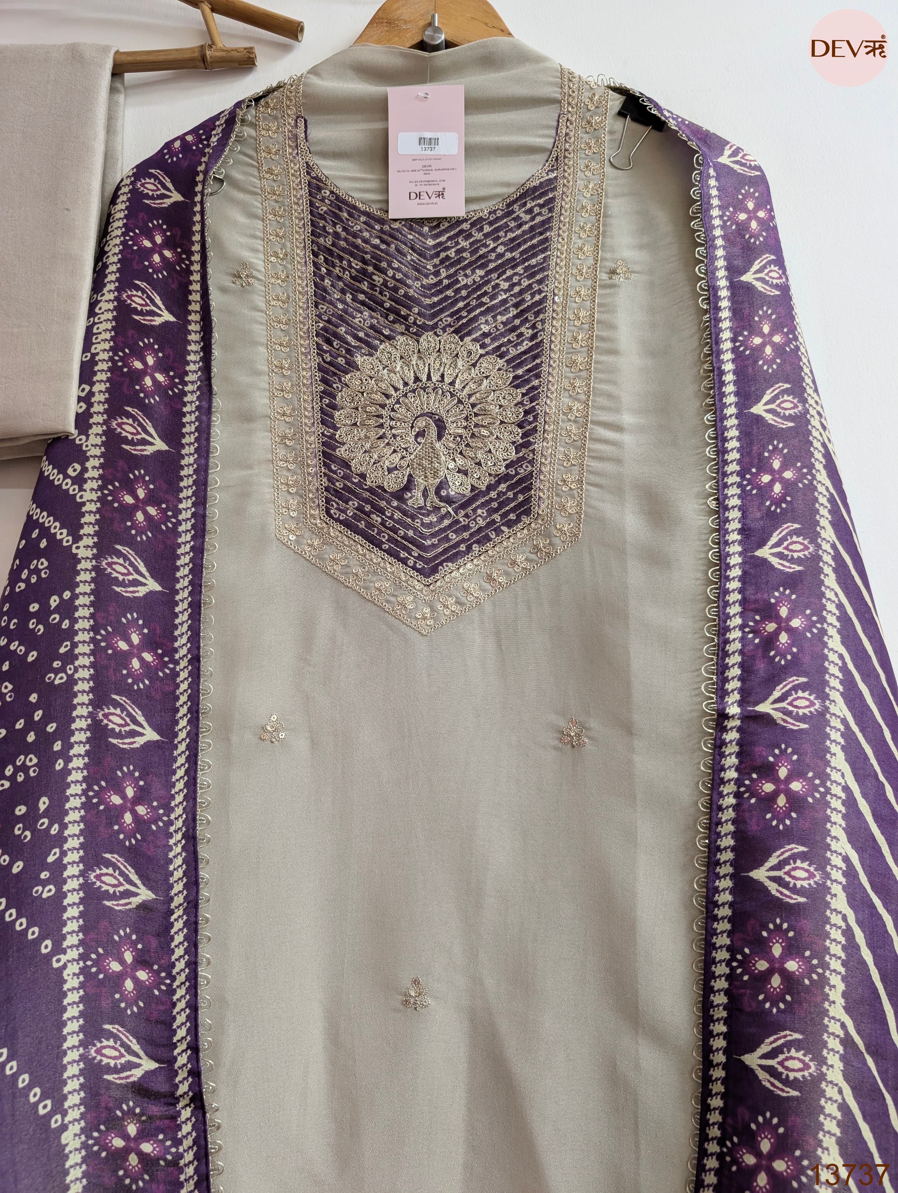Beige Tissue Silk Embroidered Unstitched 3-Piece Suit (Devri – D.No 13737)