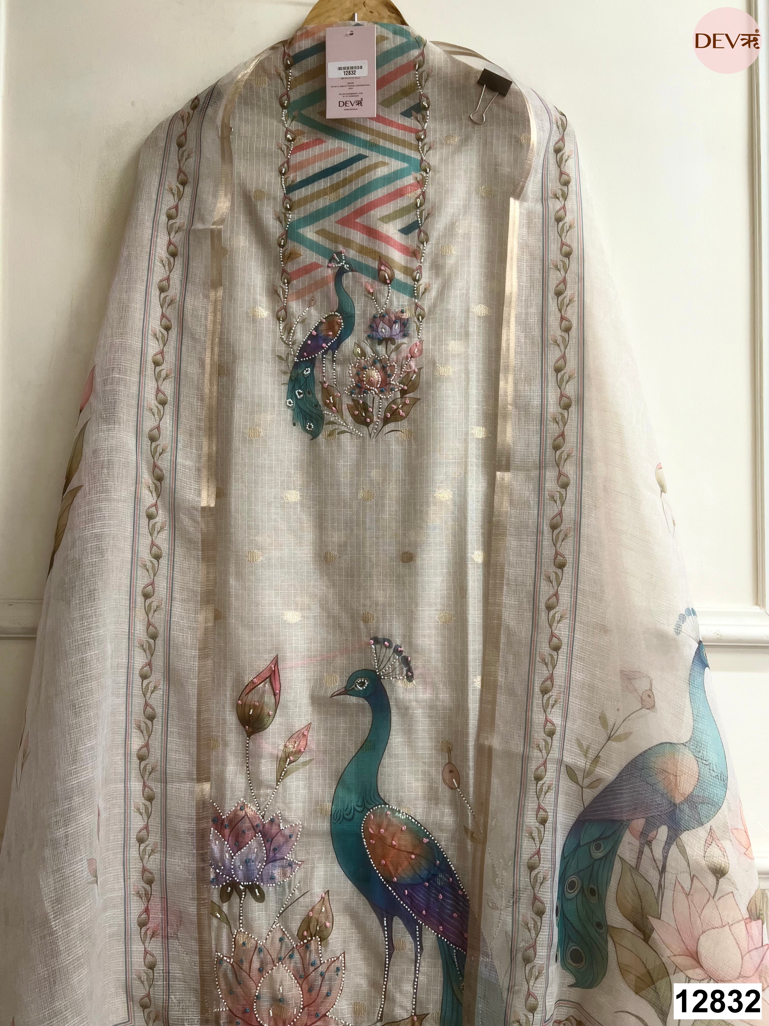 Beige Kota Printed Unstitched 3-Piece Suit (Devri – D.No 12832)