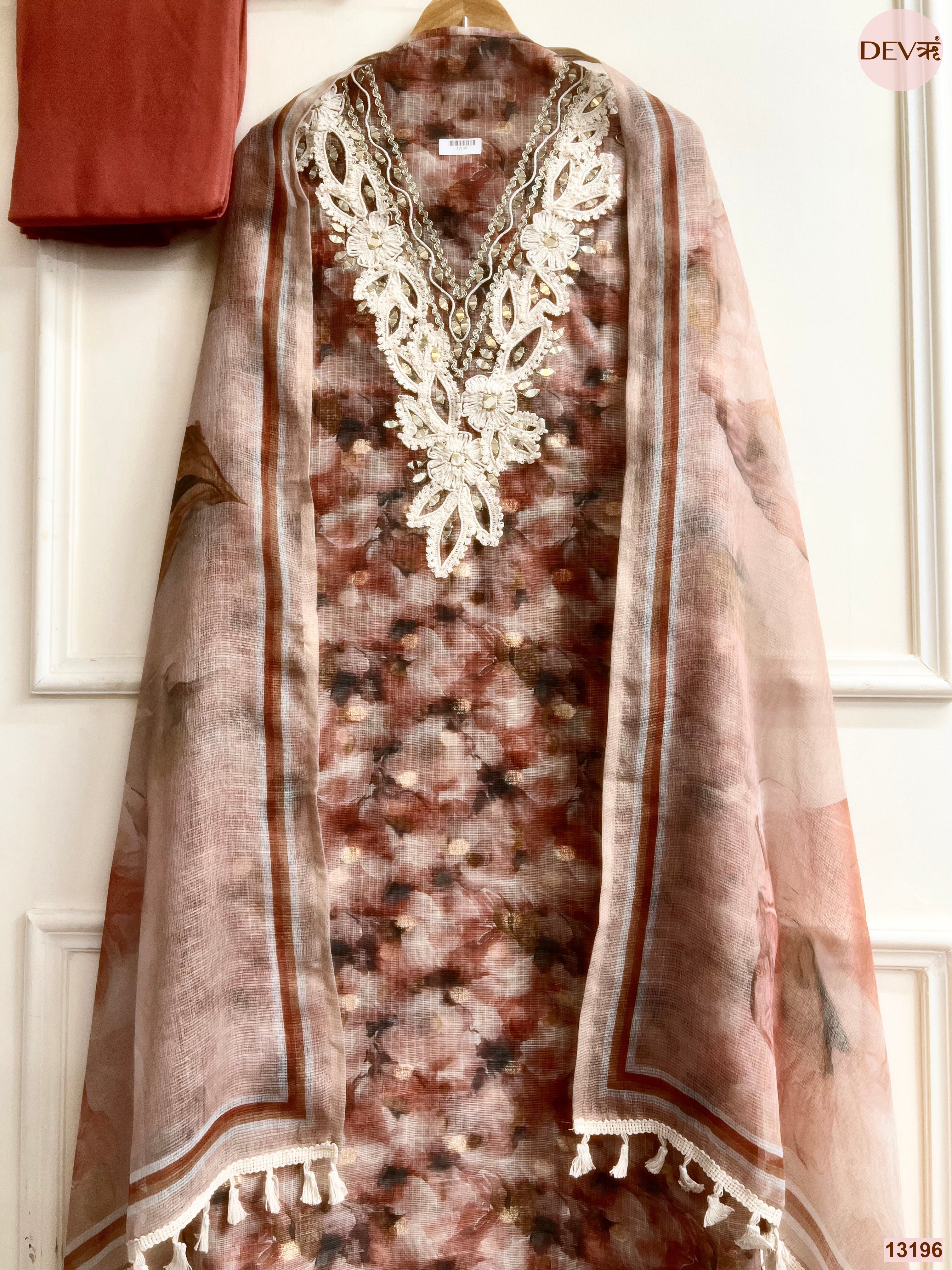 Brown Kota Zari Printed Unstitched 3-Piece Suit (Devri – D.No 13196)