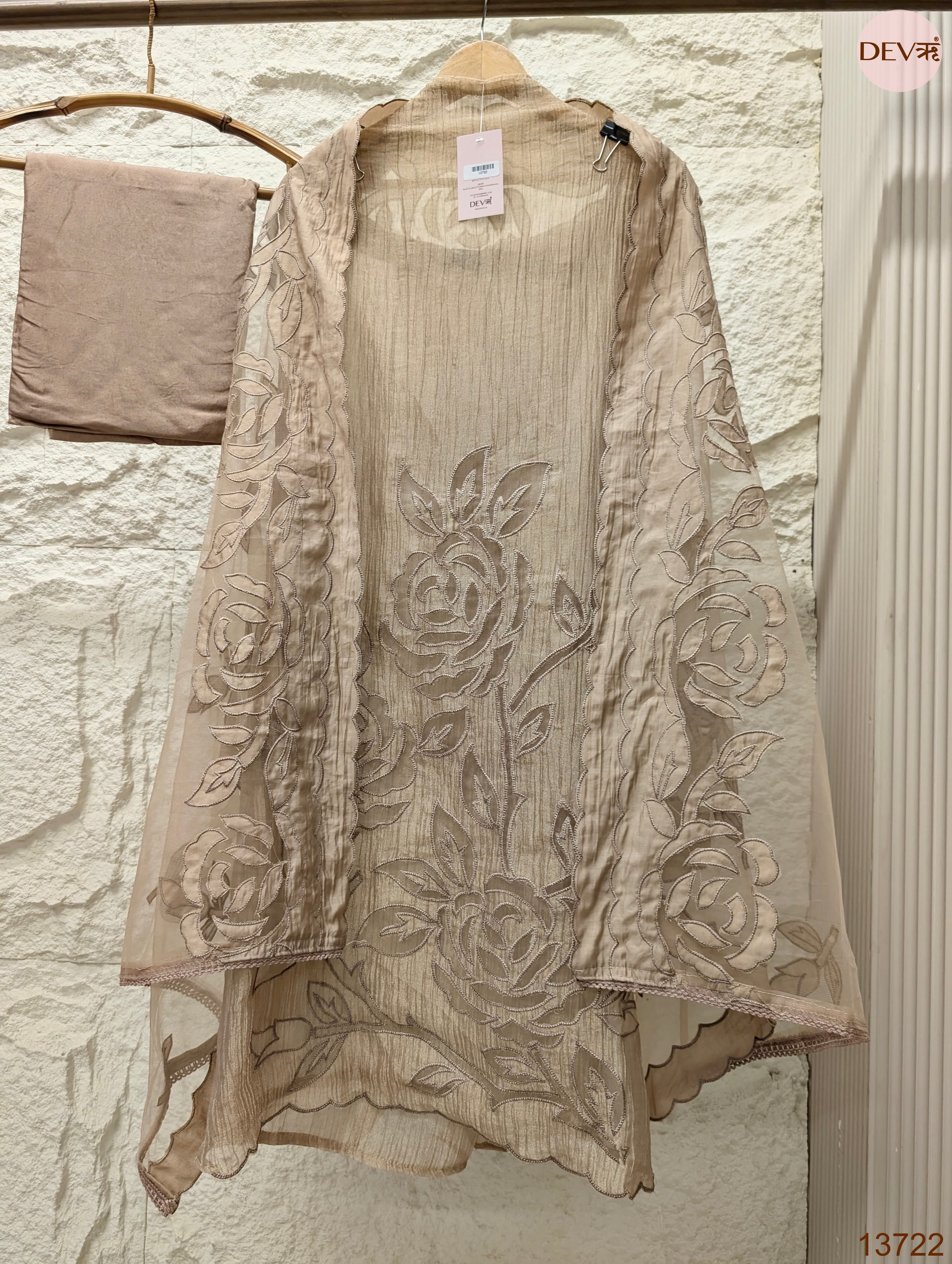 Beige Tissue Silk Embroidered Unstitched 3-Piece Suit (Devri – D.No 13722)