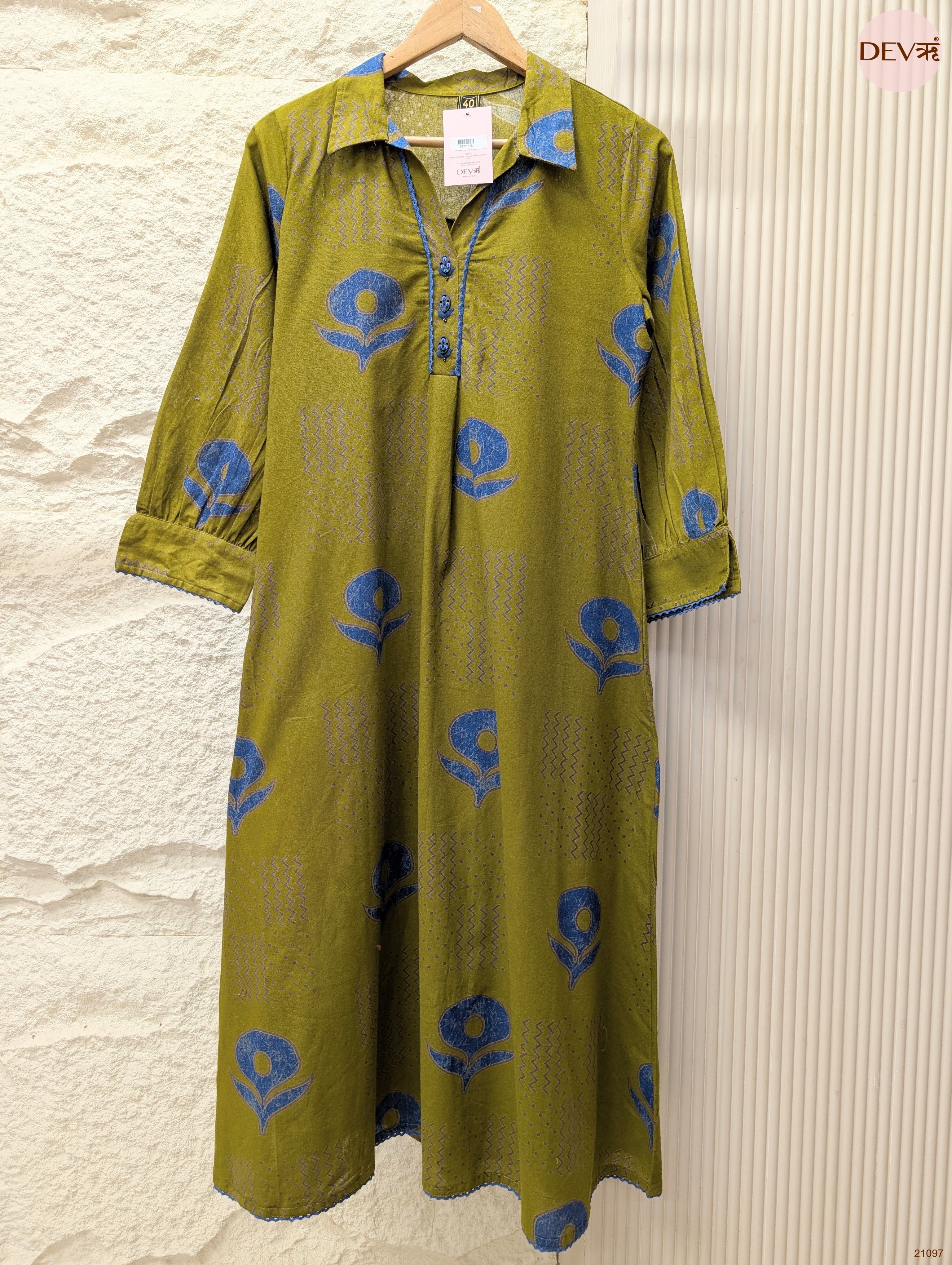 Vasanti Cotton flex Printed Olive 2-Piece Set (Devri – D.No 21097)