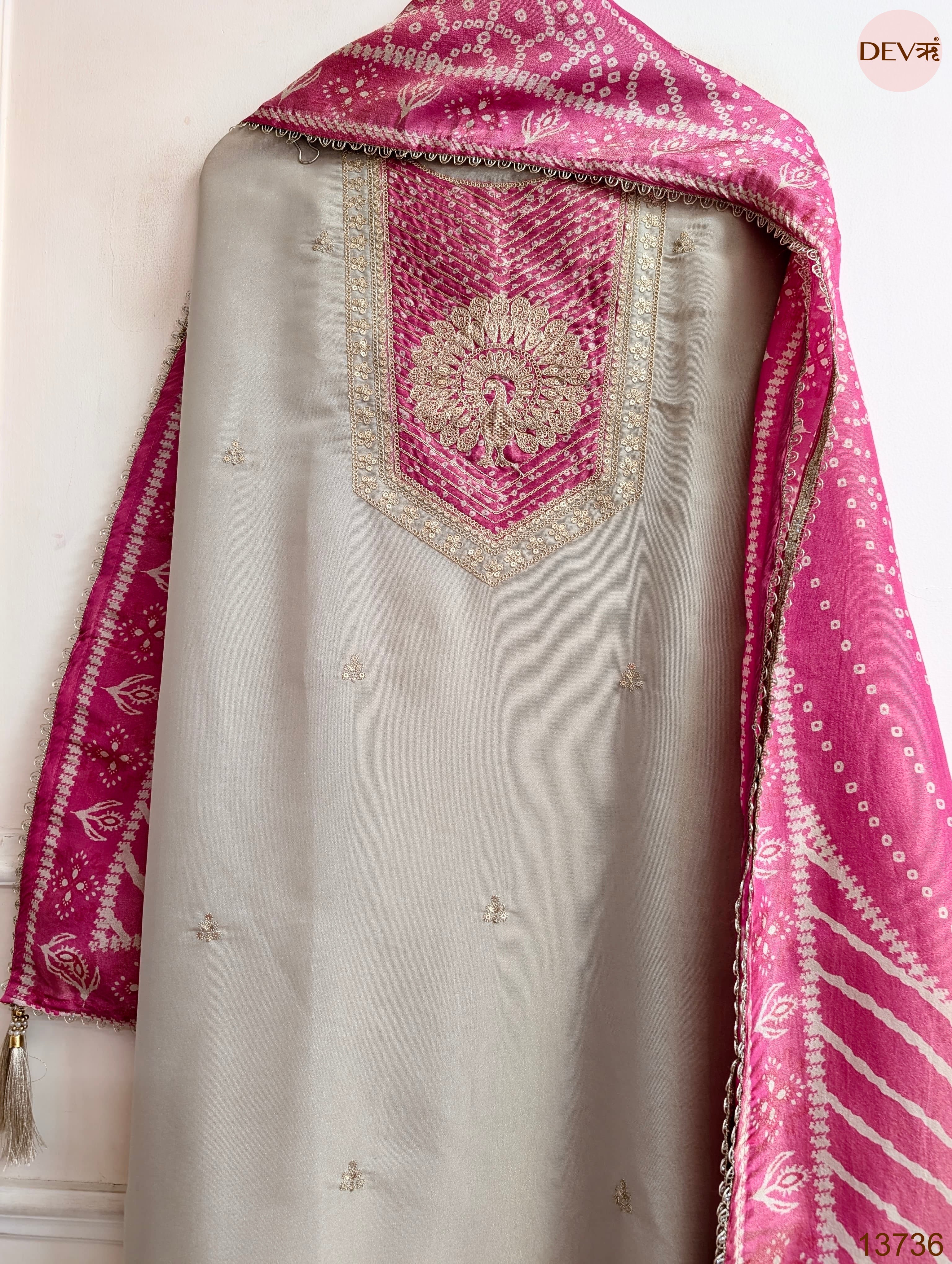 Beige Tissue Silk Embroidered Unstitched 3-Piece Suit (Devri – D.No 13736)