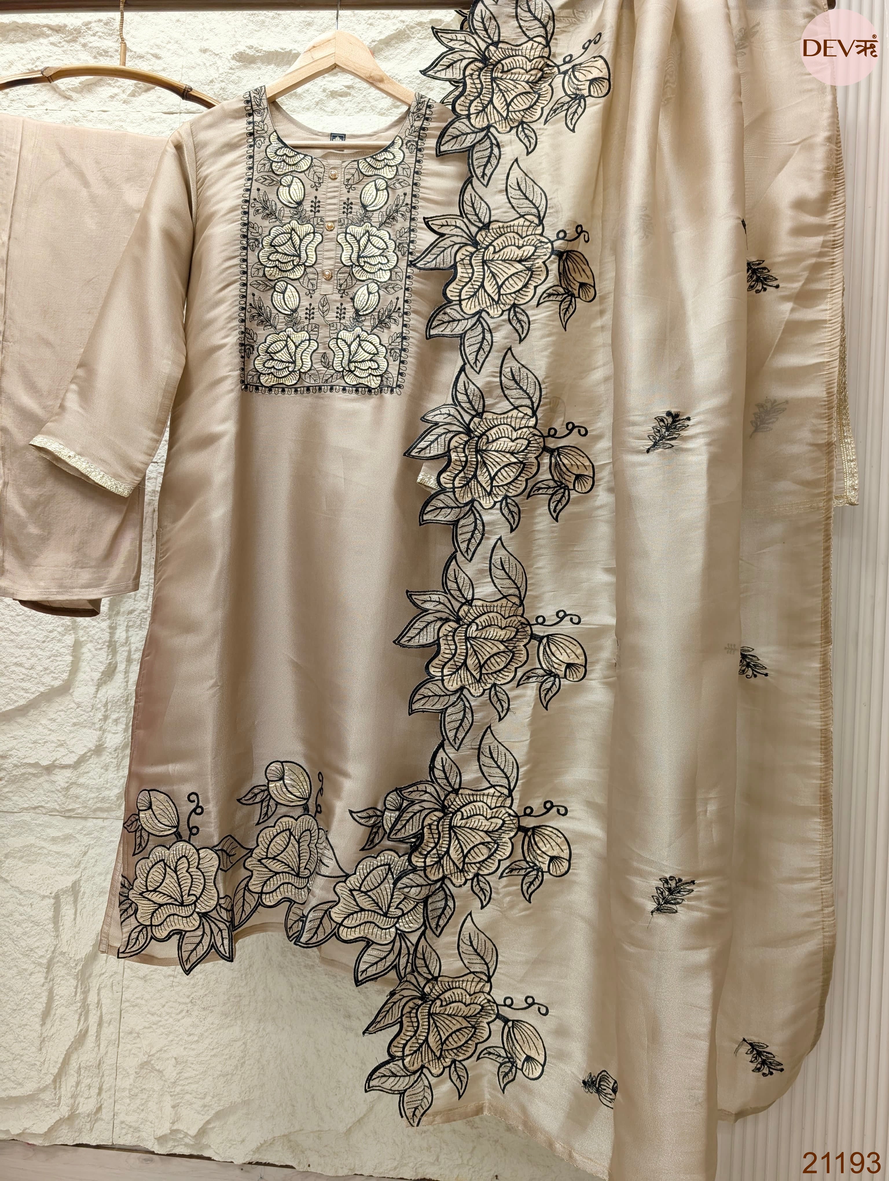 Gulnaar Tissue silk Embroidered Beige 3-Piece Set (Devri – D.No 21193)