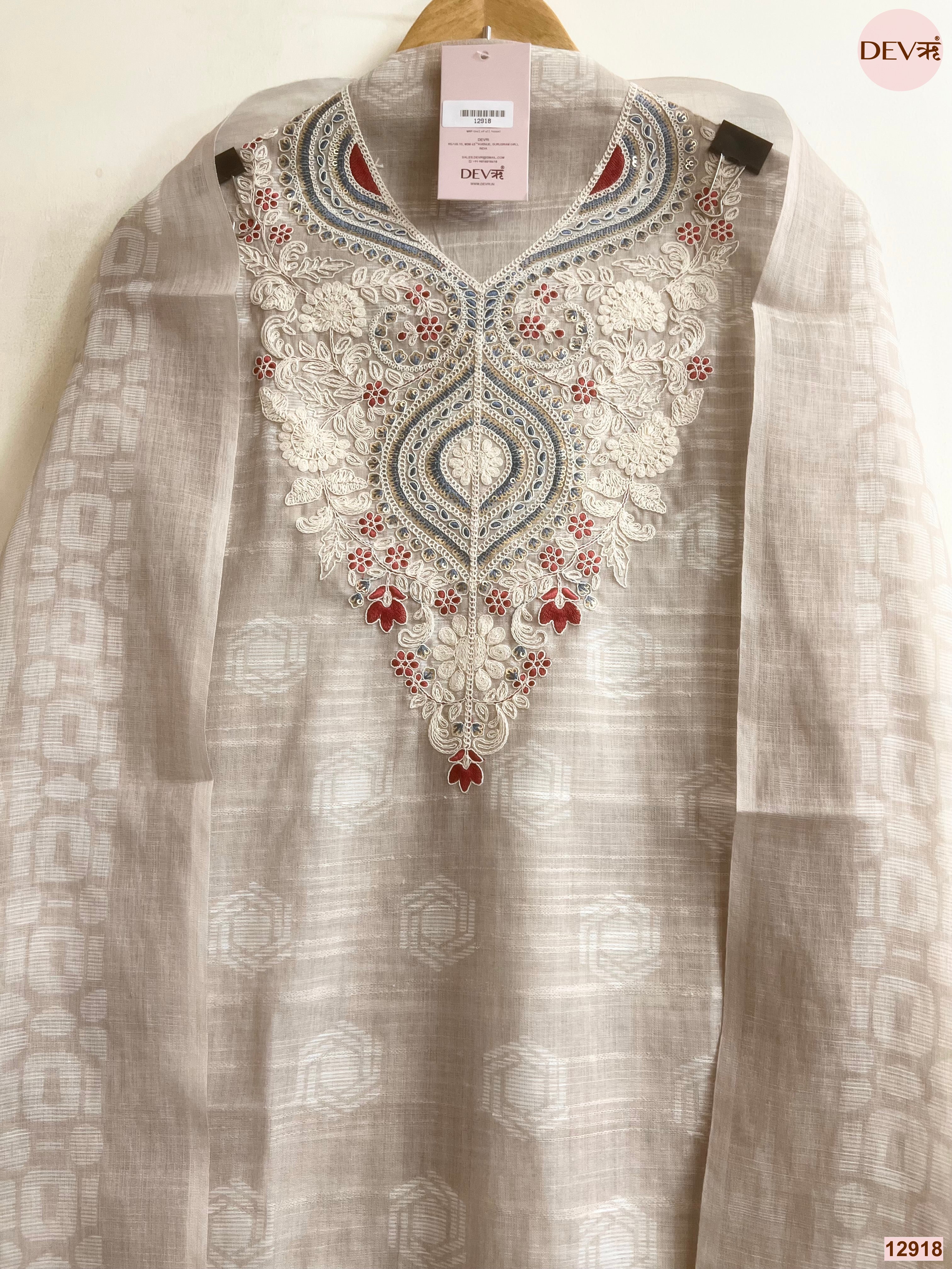Beige Jamdani Cotton Embroidered Unstitched 3-Piece Suit (Devri – D.No 12918)