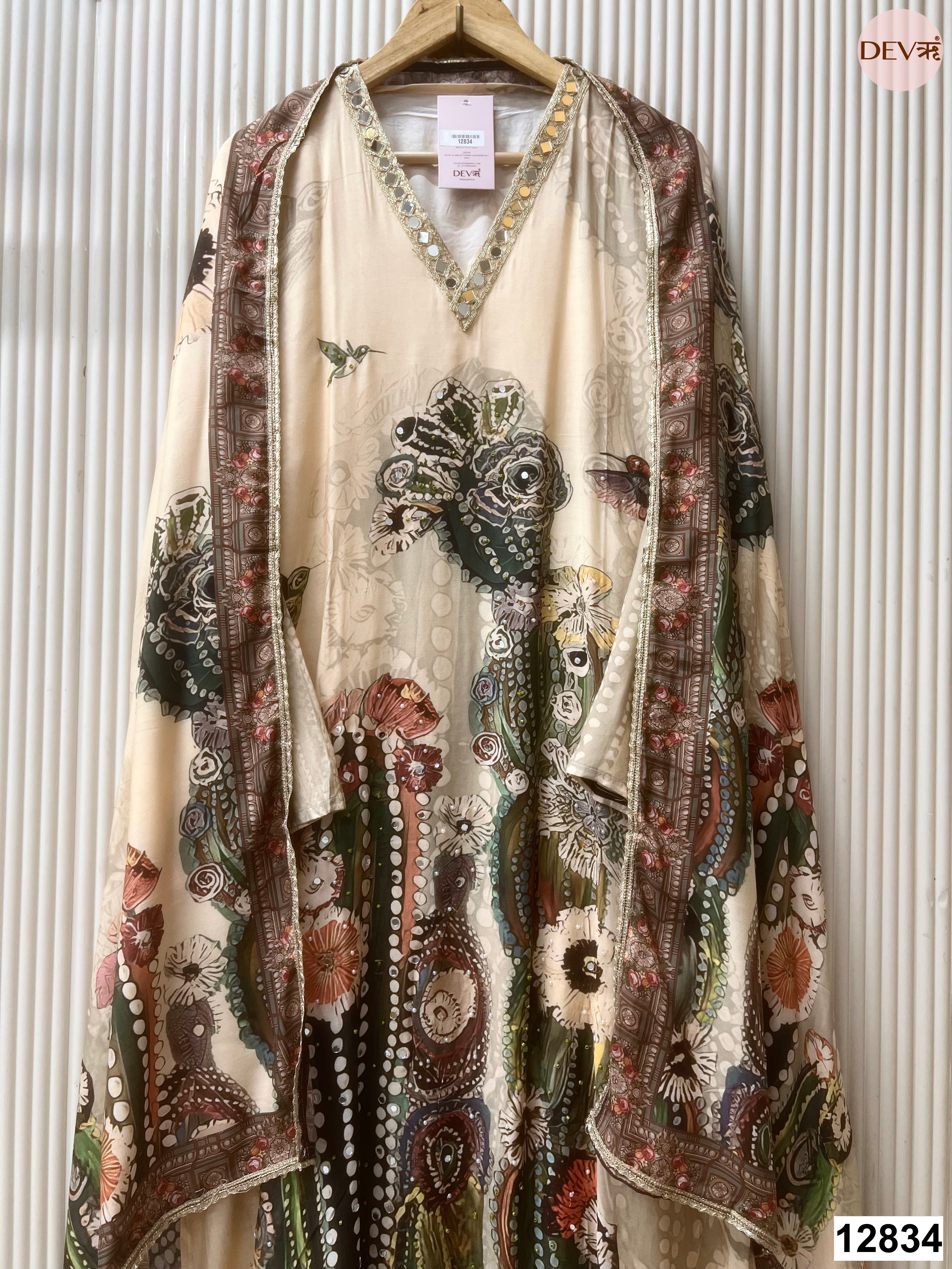 Cream Muslin Printed Unstitched 3-Piece Suit (Devri – D.No 12834)