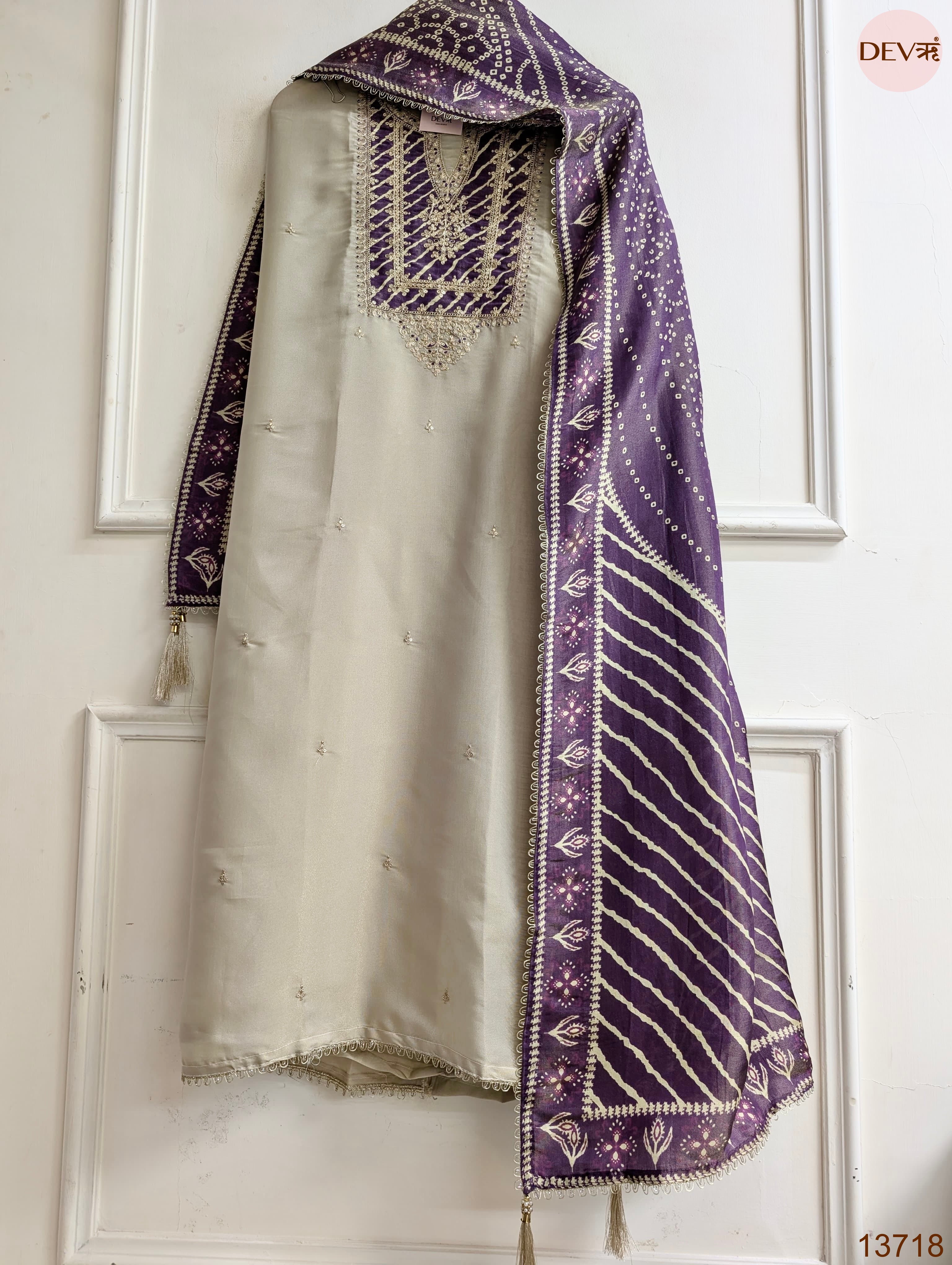 Beige Tissue Silk Embroidered Unstitched 3-Piece Suit (Devri – D.No 13718)