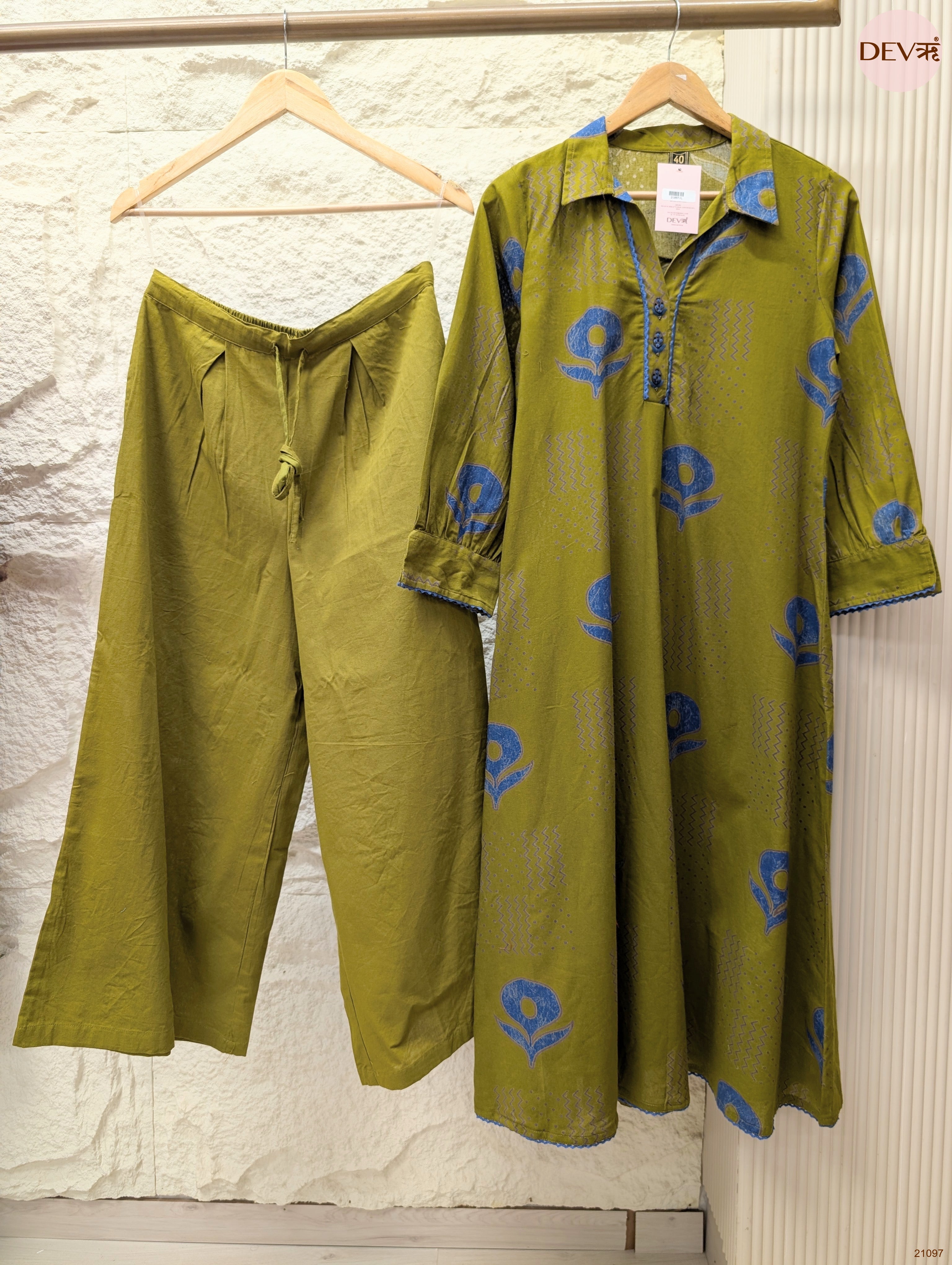 Vasanti Cotton flex Printed Olive 2-Piece Set (Devri – D.No 21097)