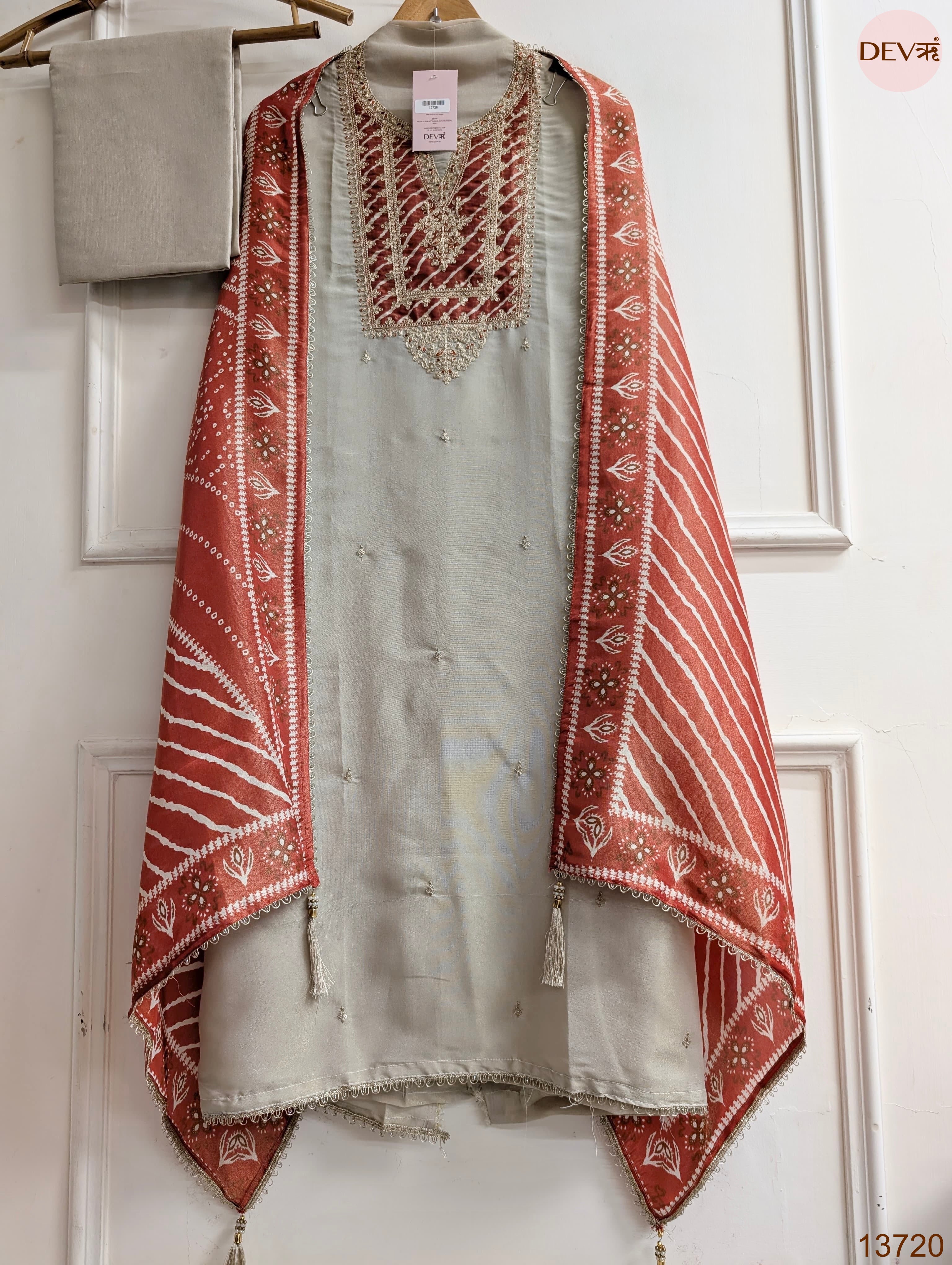 Beige Tissue Silk Embroidered Unstitched 3-Piece Suit (Devri – D.No 13720)