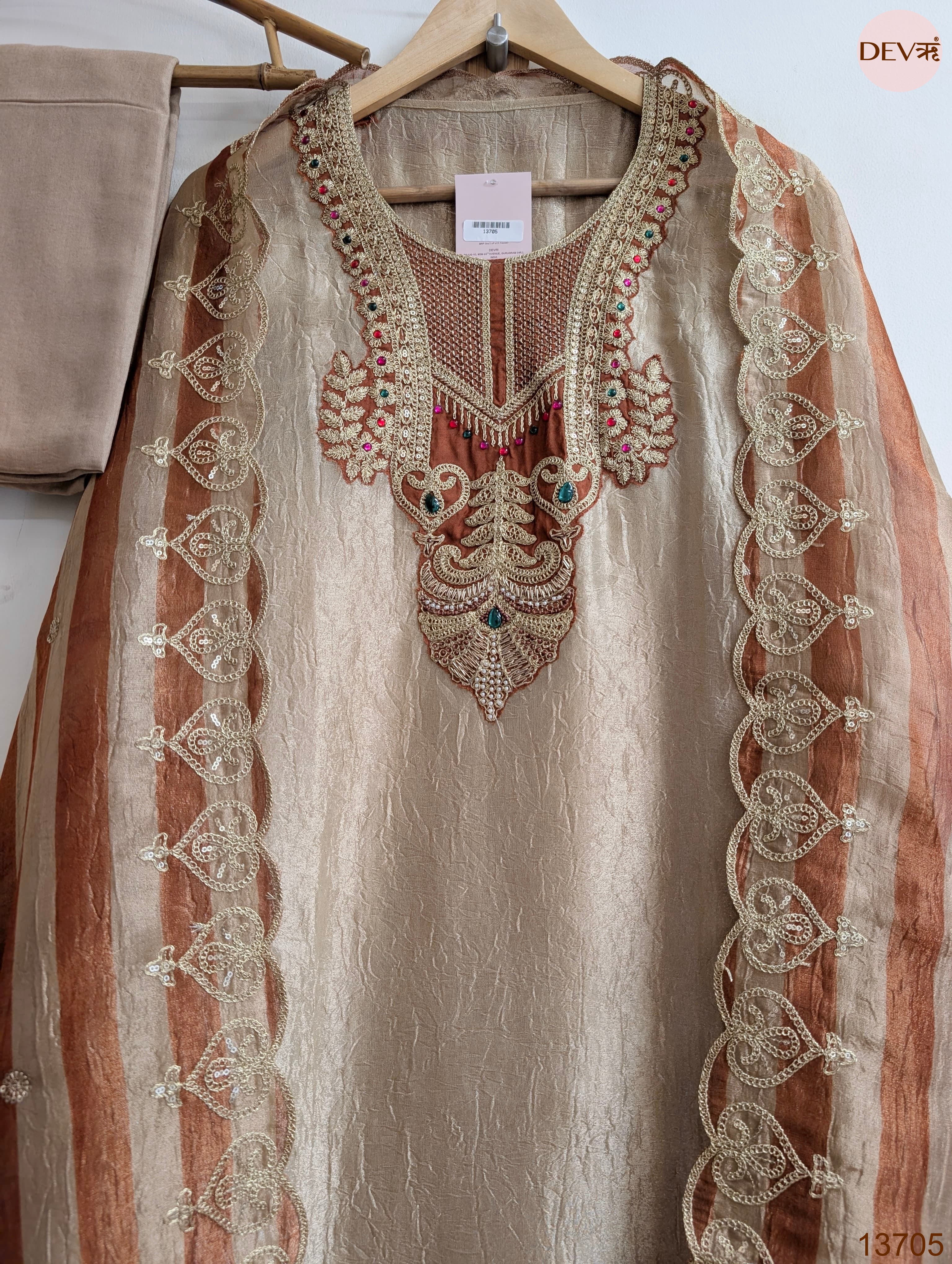 Beige Pure Tissue Silk Embroidered Unstitched 3-Piece Suit (Devri – D.No 13705)