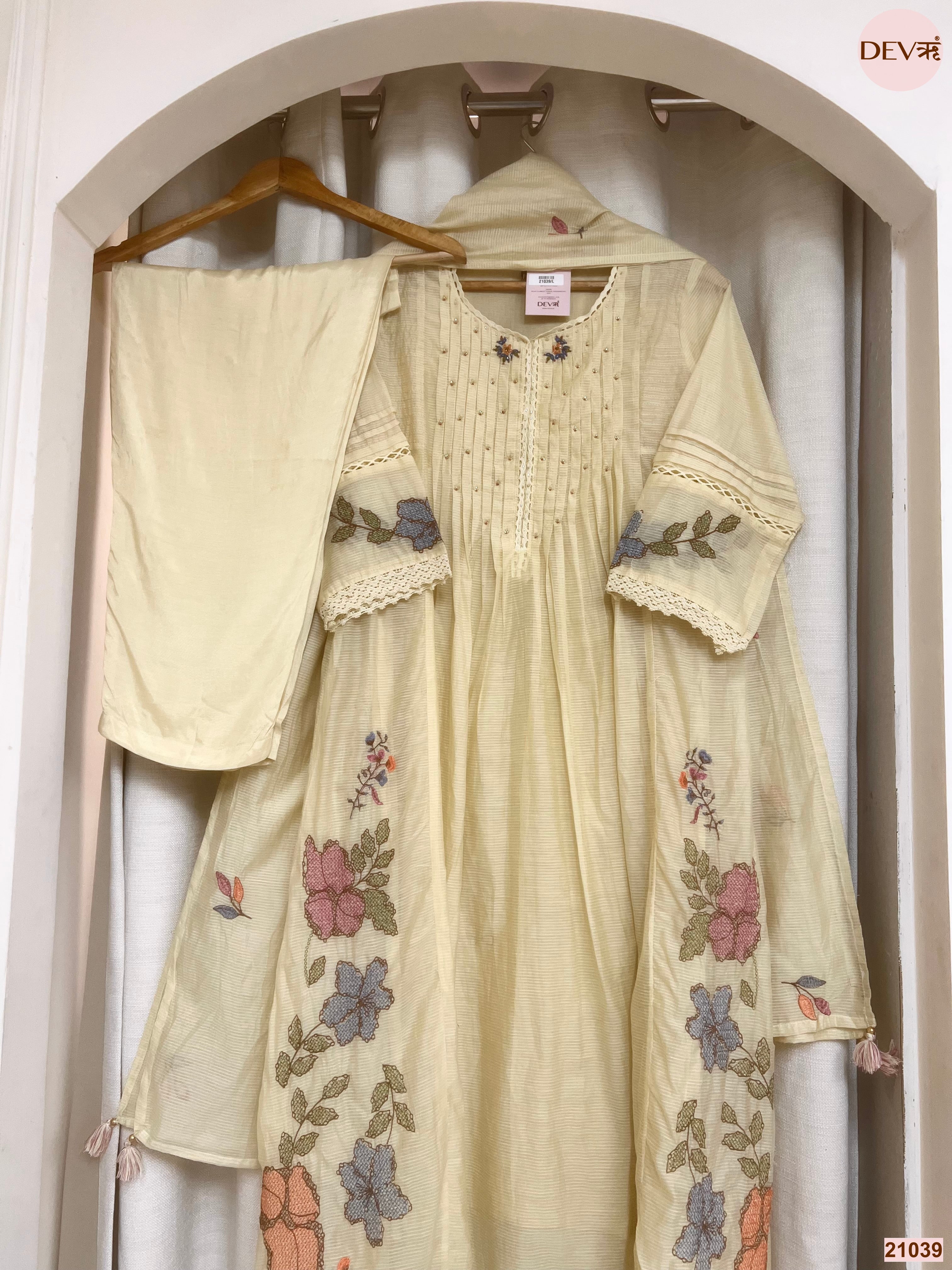 Gulnaar Net Chanderi Embroidered Yellow 3-Piece Set (Devri – D.No 21039)