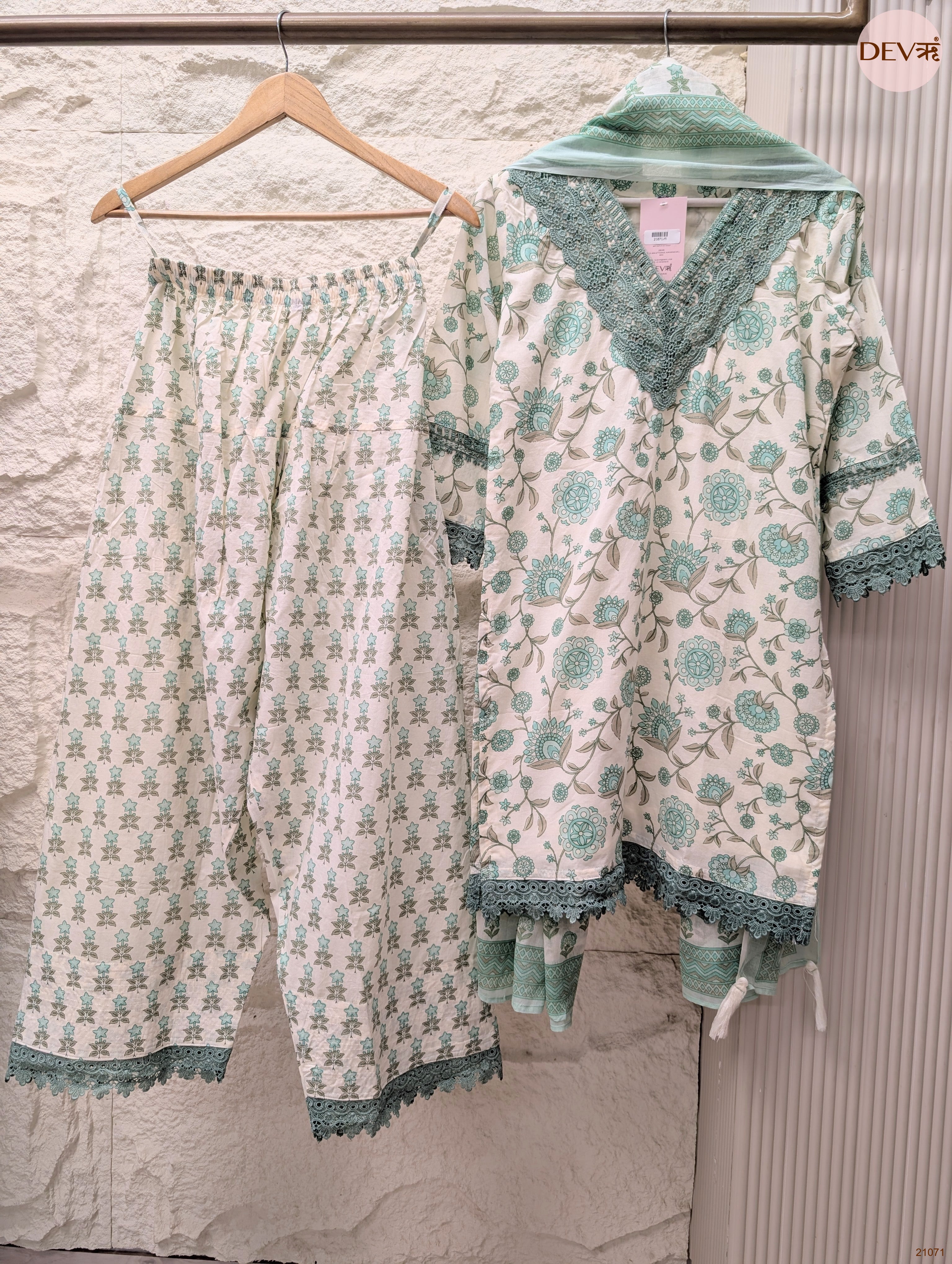 Gulnaar Pure Cotton Printed Mint Green 3-Piece Set (Devri – D.No 21071)