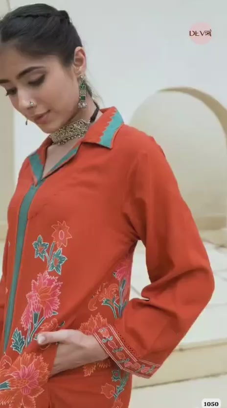 Devri