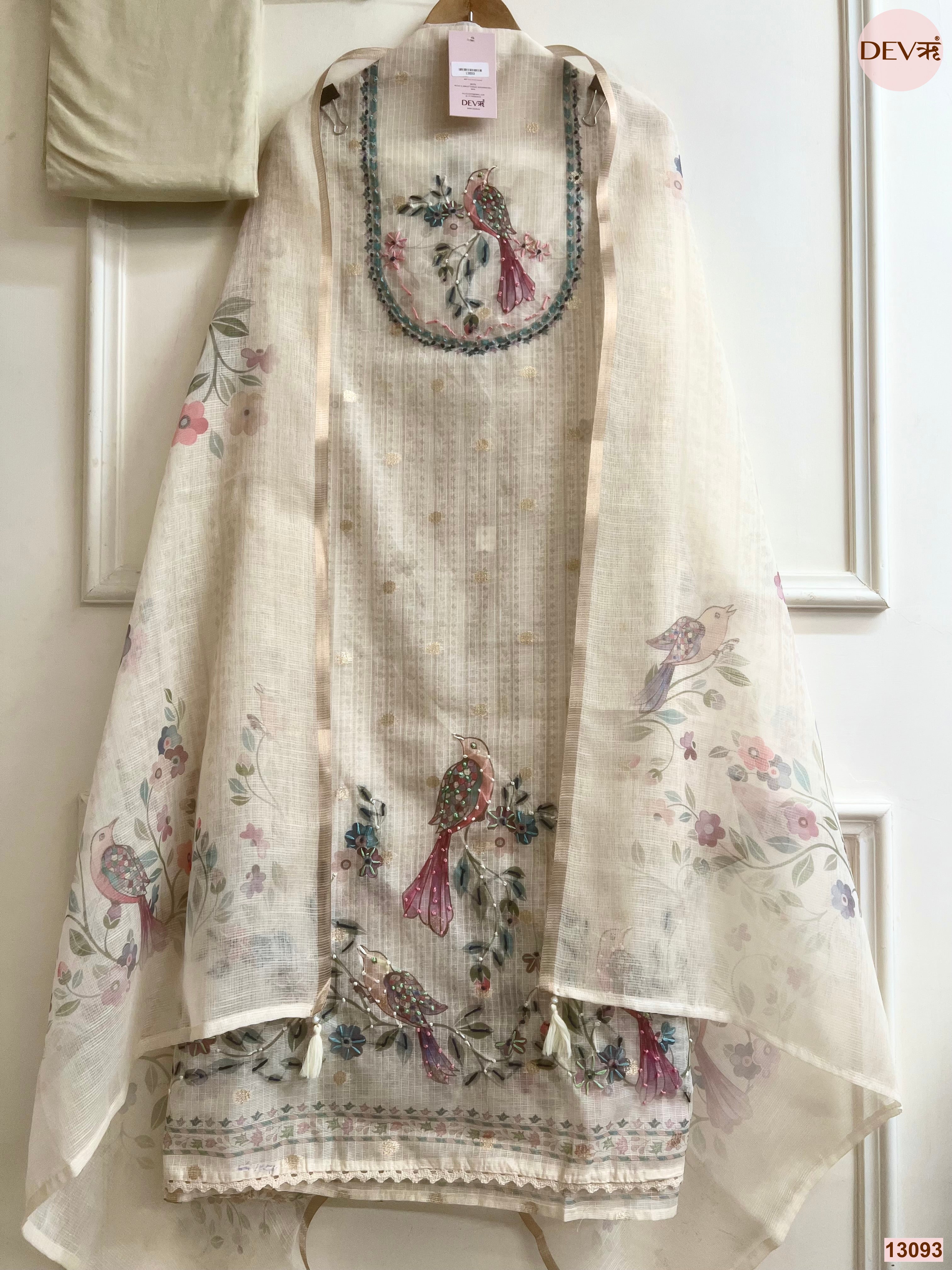 Cream Kota Embroidered Unstitched 3-Piece Suit (Devri – D.No 13093)