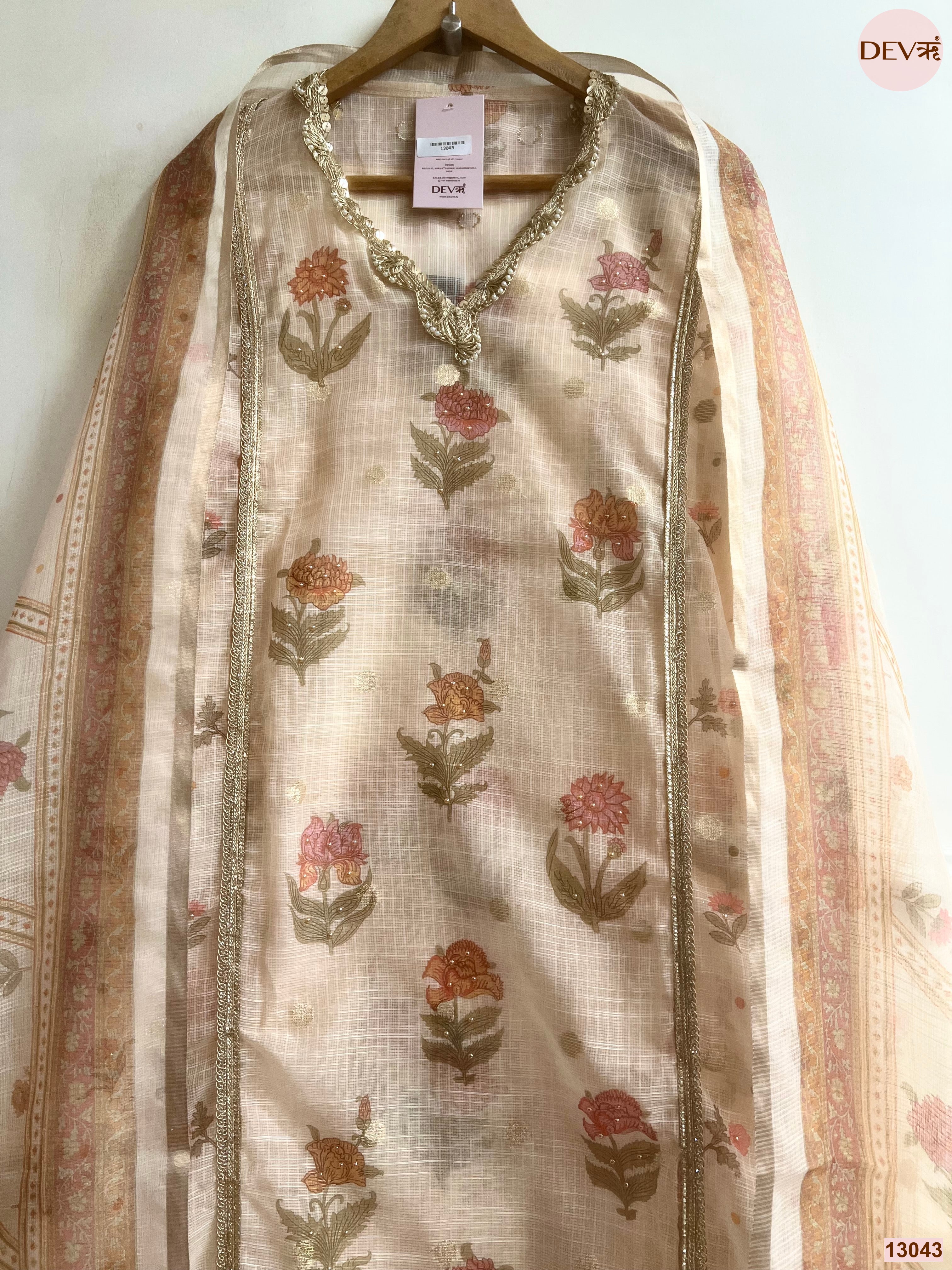 Beige Kota Printed Unstitched 3-Piece Suit (Devri – D.No 13043)
