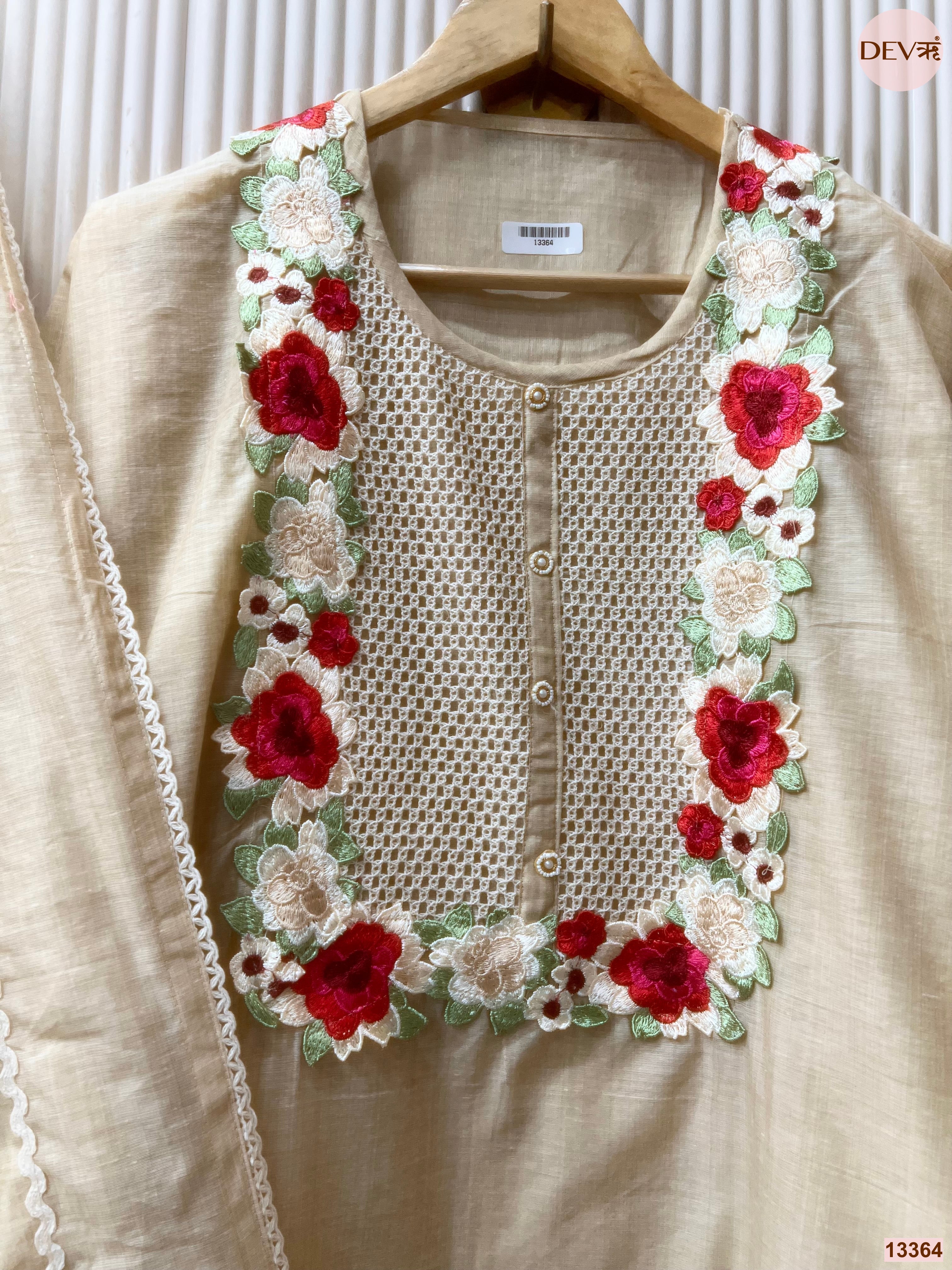 Beige Mul Chanderi Embroidered Unstitched 3-Piece Suit (Devri – D.No 13364)