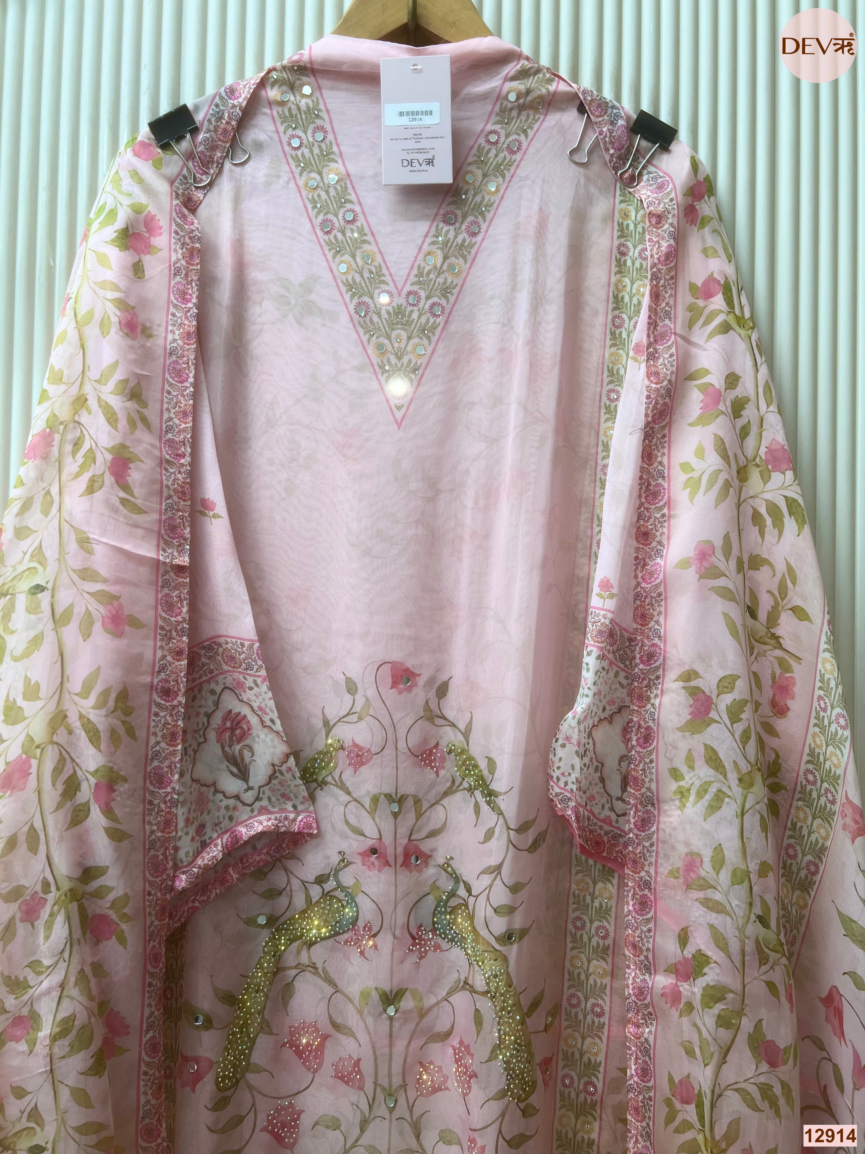 Pink Organza Printed Unstitched 3-Piece Suit (Devri – D.No 12914)