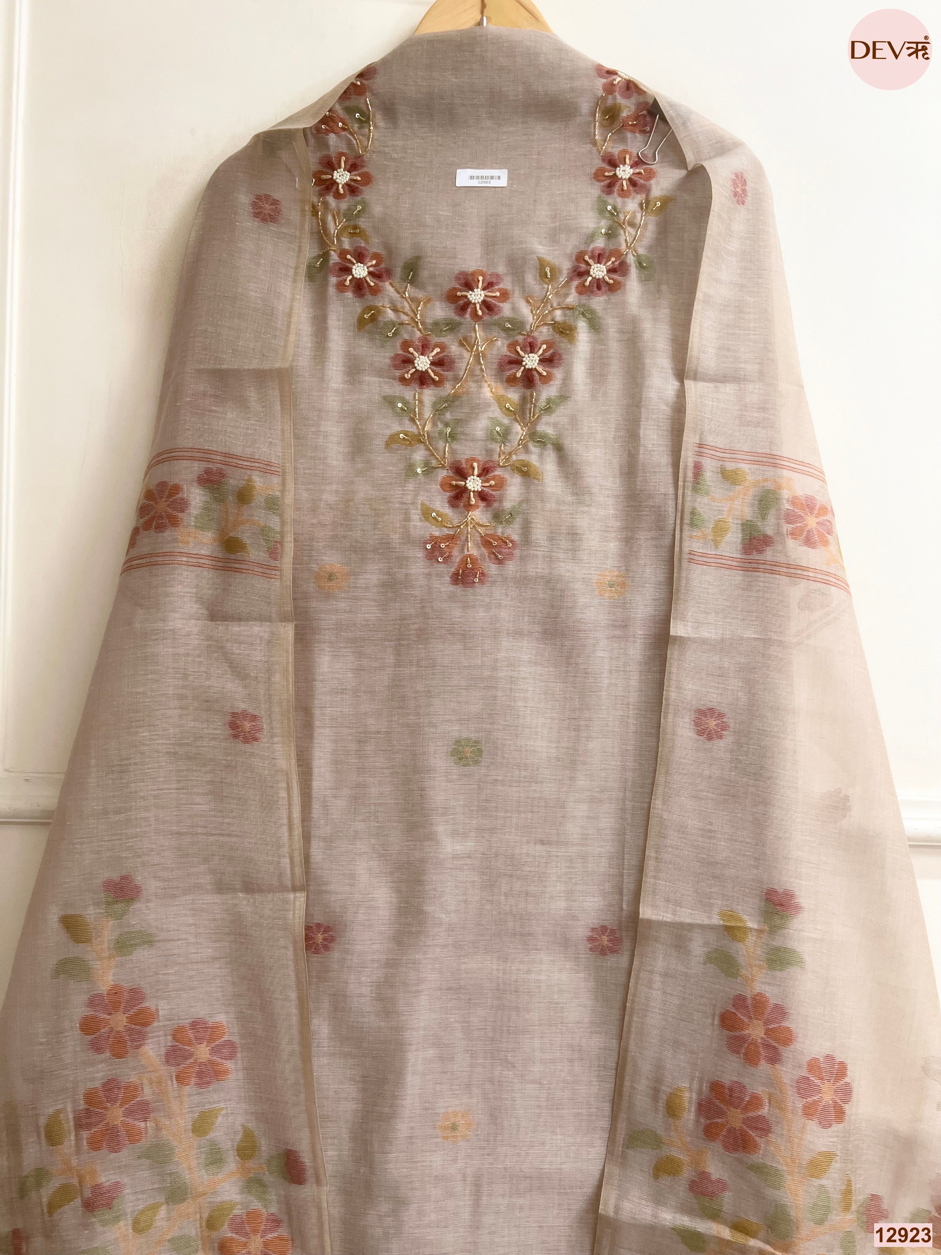 Beige Jamdani Cotton Printed Unstitched 3-Piece Suit (Devri – D.No 12923)