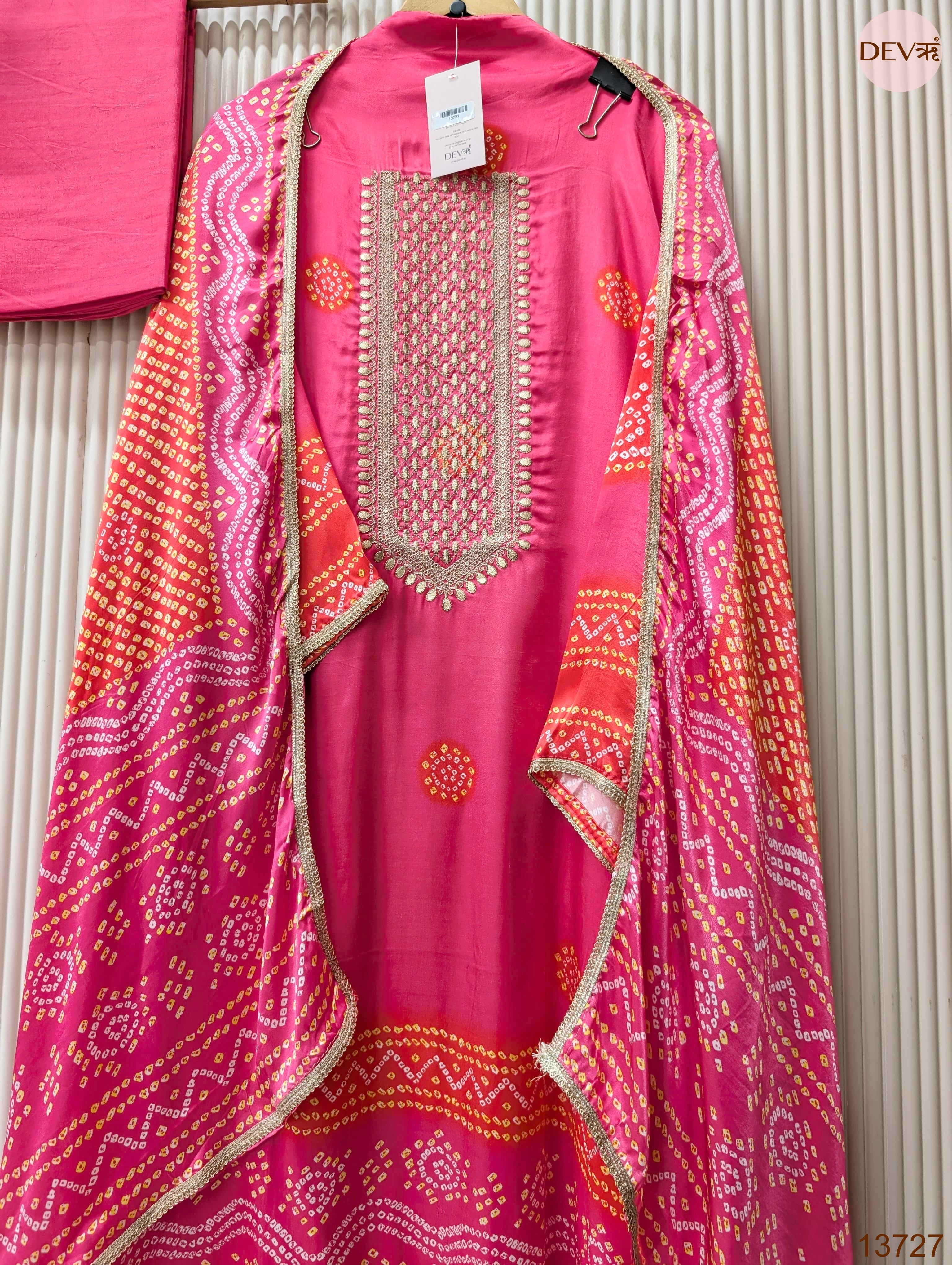 Pink Gajji Silk Printed Unstitched 3-Piece Suit (Devri – D.No 13727)