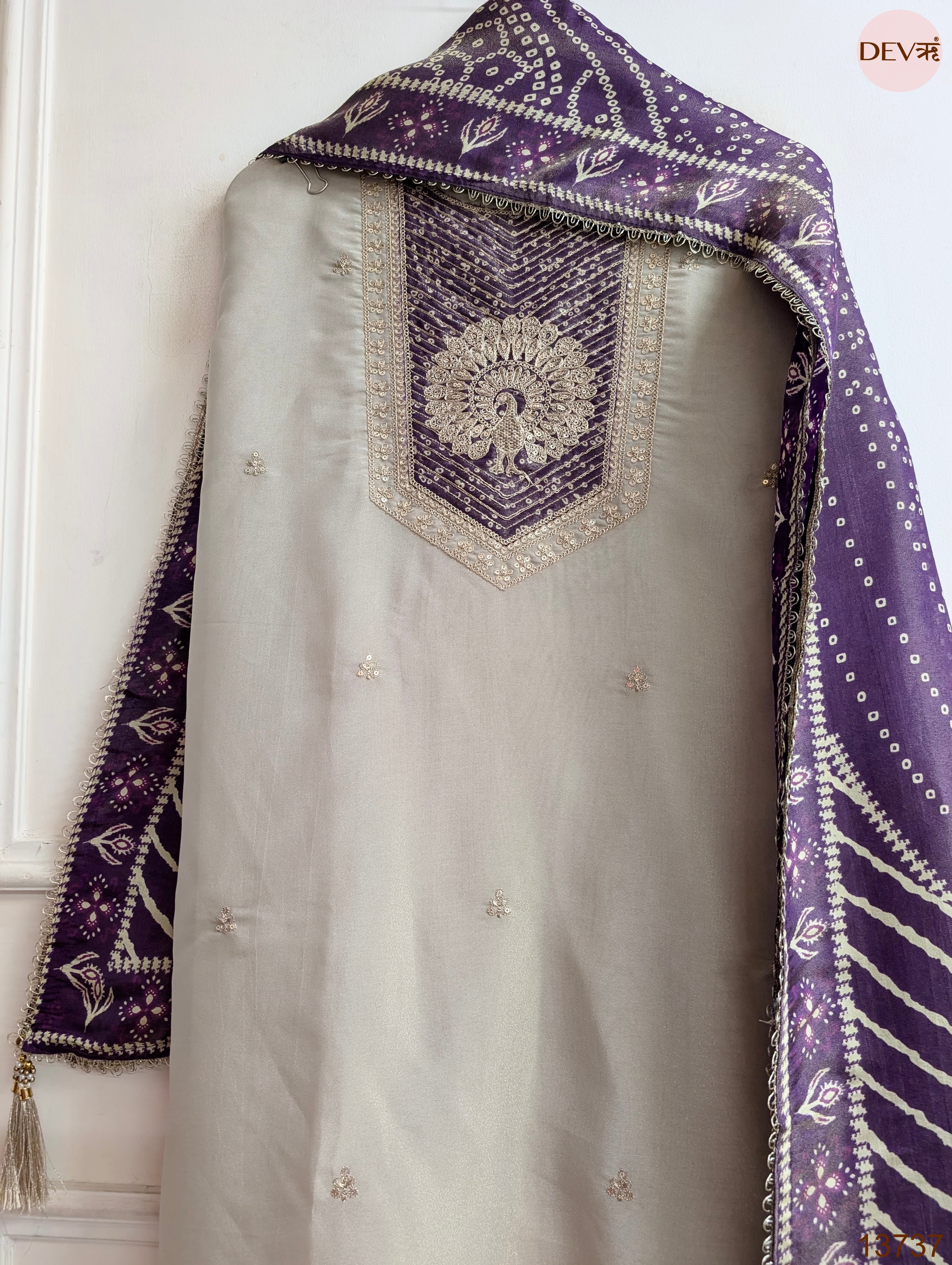 Beige Tissue Silk Embroidered Unstitched 3-Piece Suit (Devri – D.No 13737)
