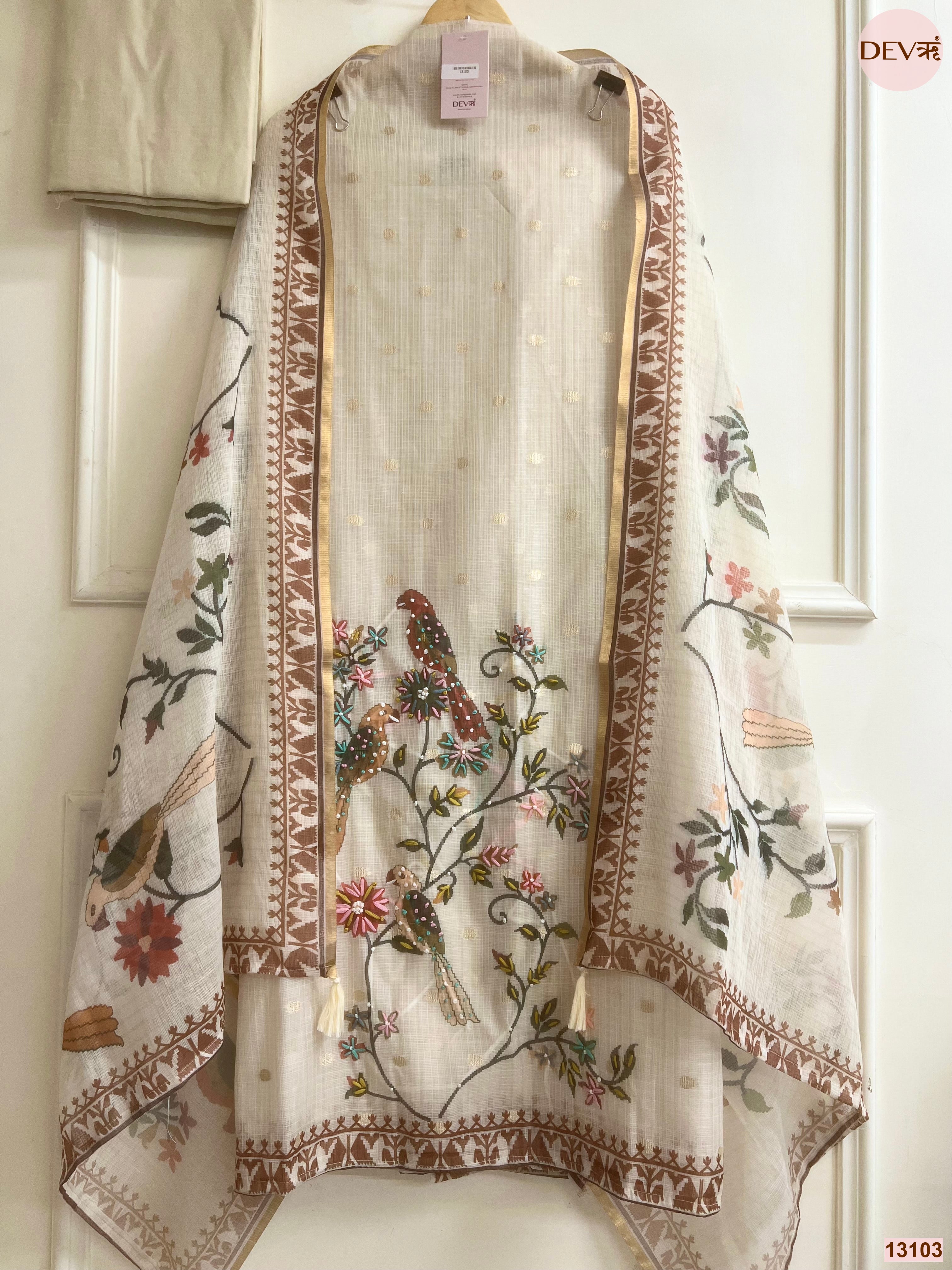 Cream Kota Printed Unstitched 3-Piece Suit (Devri – D.No 13103)
