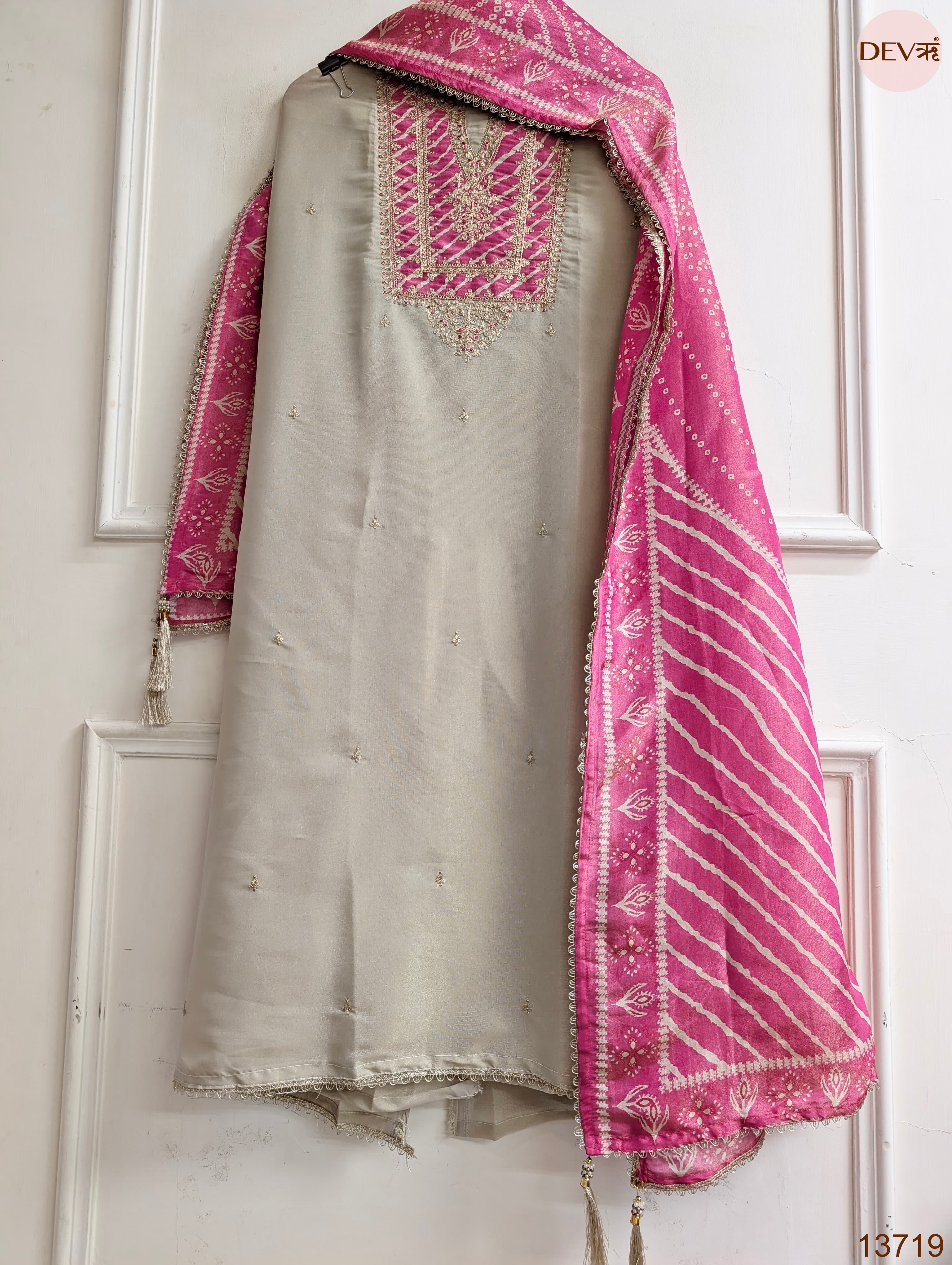 Beige Tissue Silk Embroidered Unstitched 3-Piece Suit (Devri – D.No 13719)