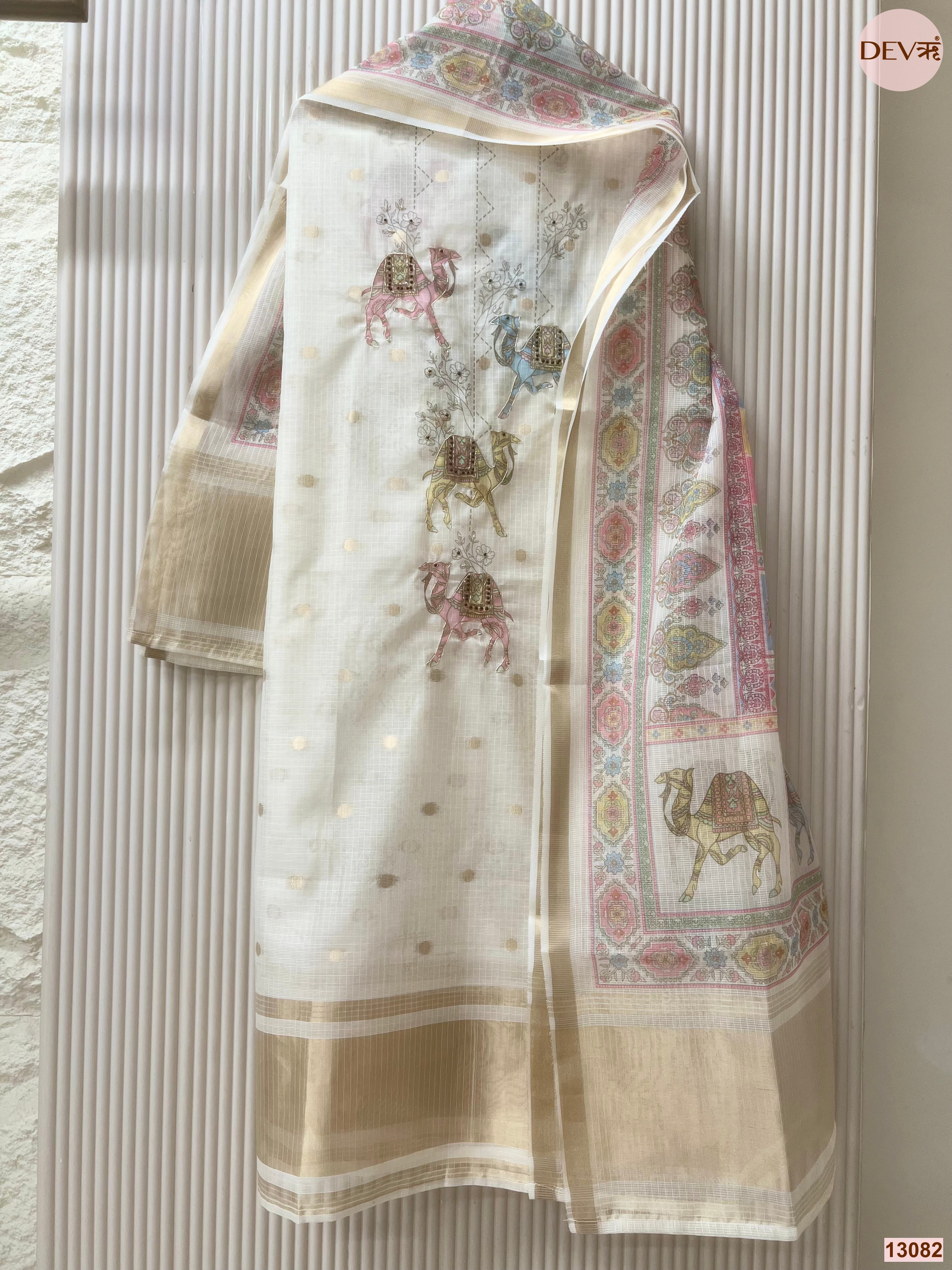 Cream Kota Printed Unstitched 3-Piece Suit (Devri – D.No 13082)