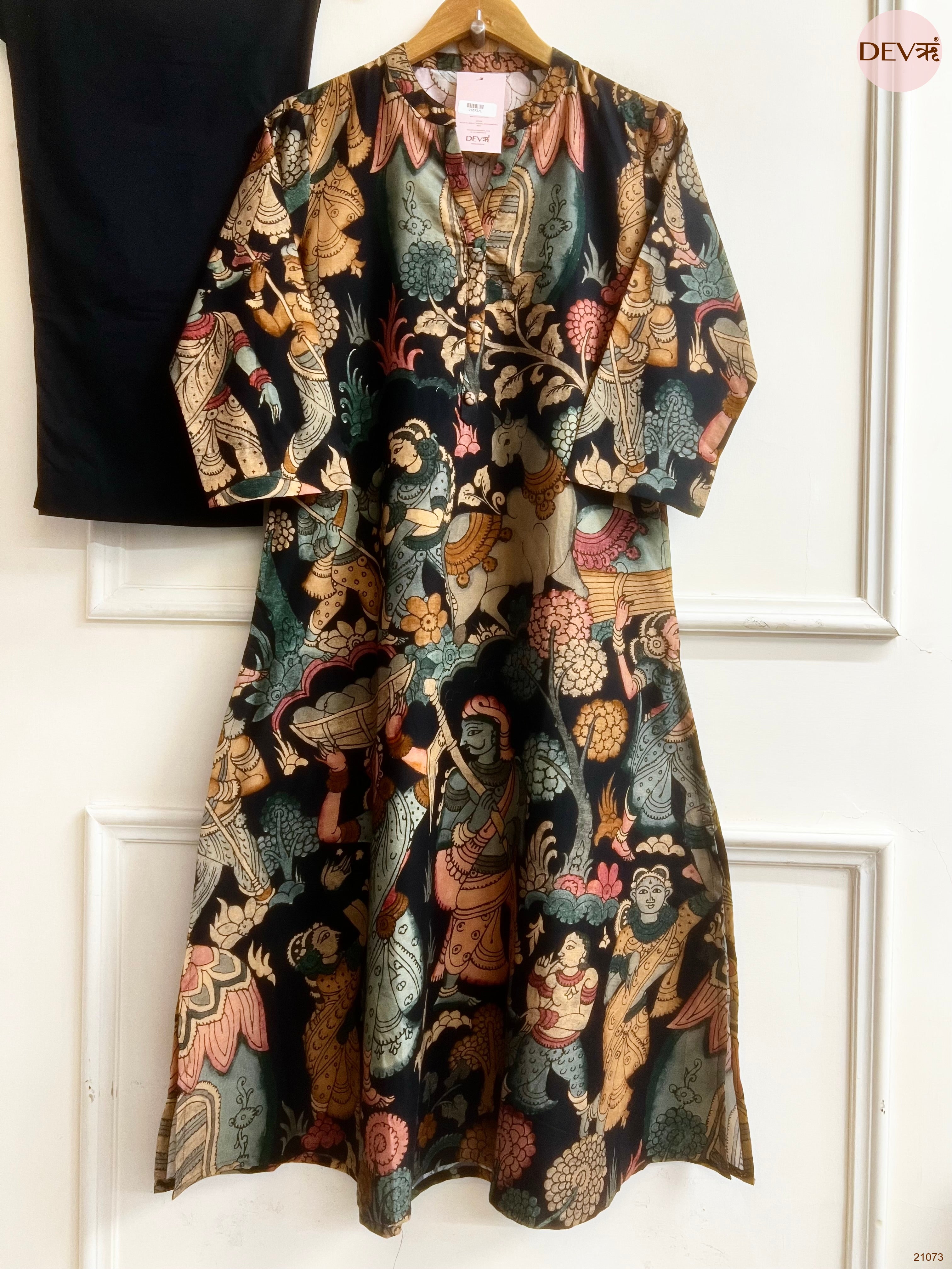 Rajani Pure cotton Printed Black 2-Piece Set (Devri – D.No 21073)