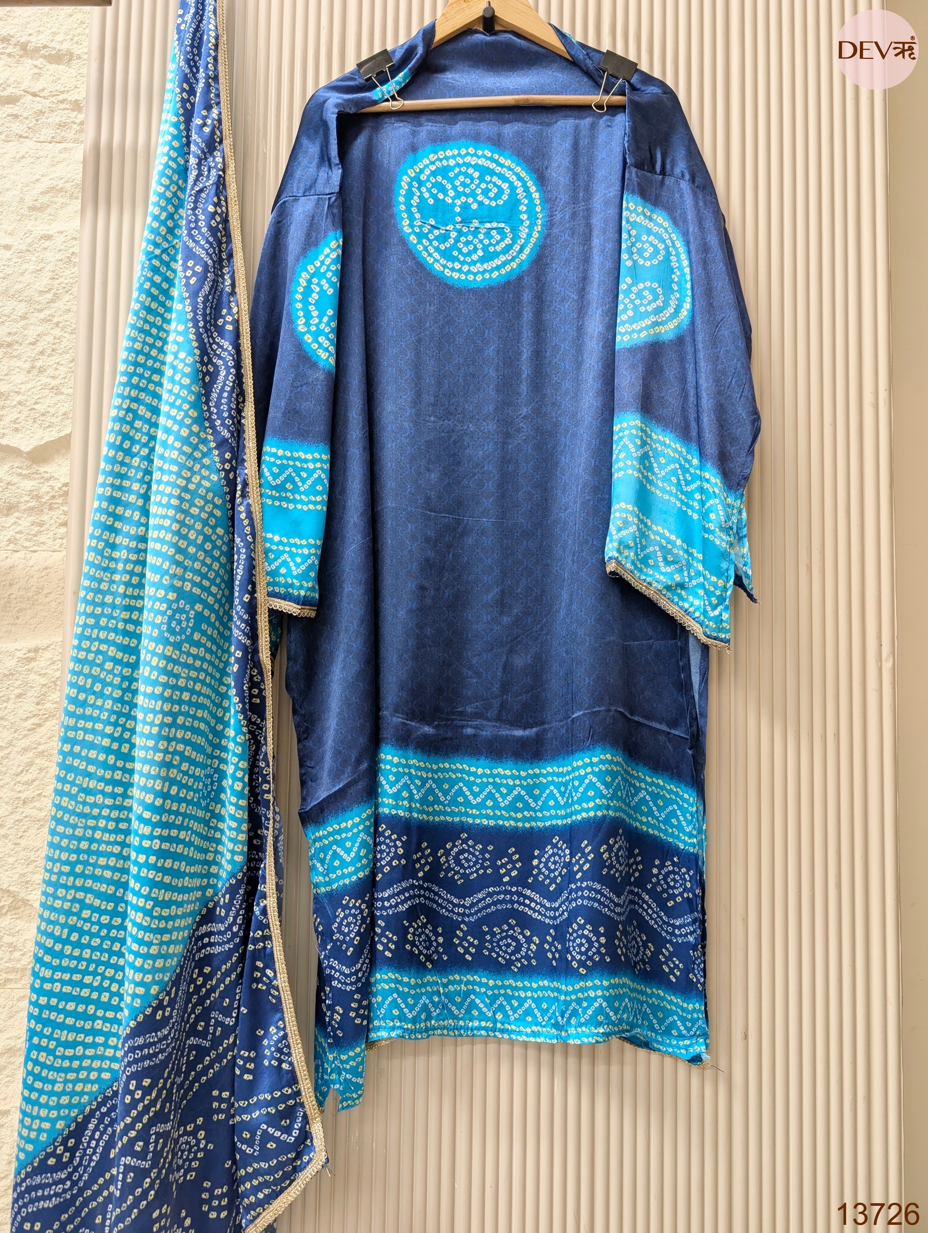 Blue Gajji Silk Printed Unstitched 3-Piece Suit (Devri – D.No 13726)
