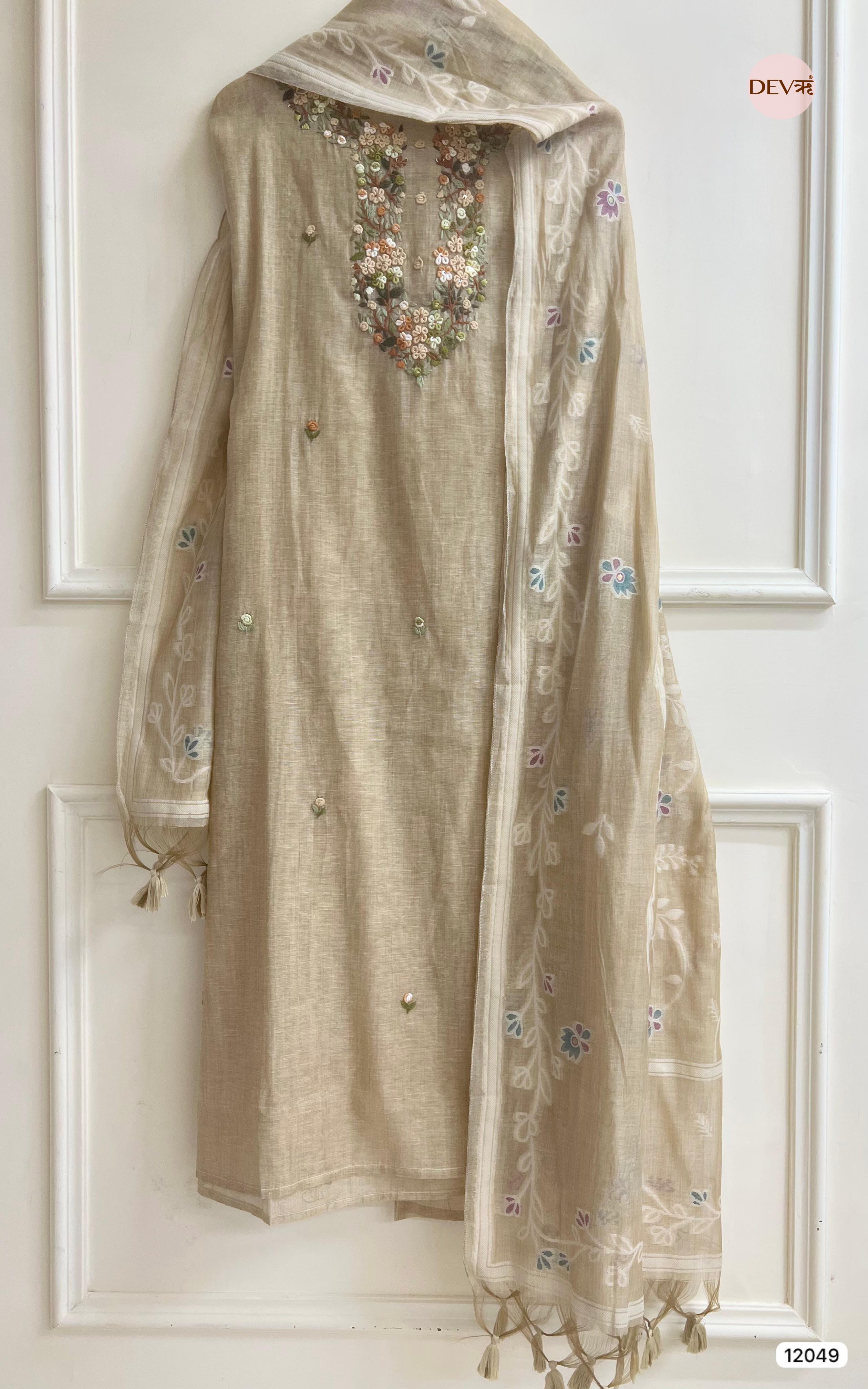 Beige Pure Khadi Unstitched Embroidered -Set Of 3 - {12049}