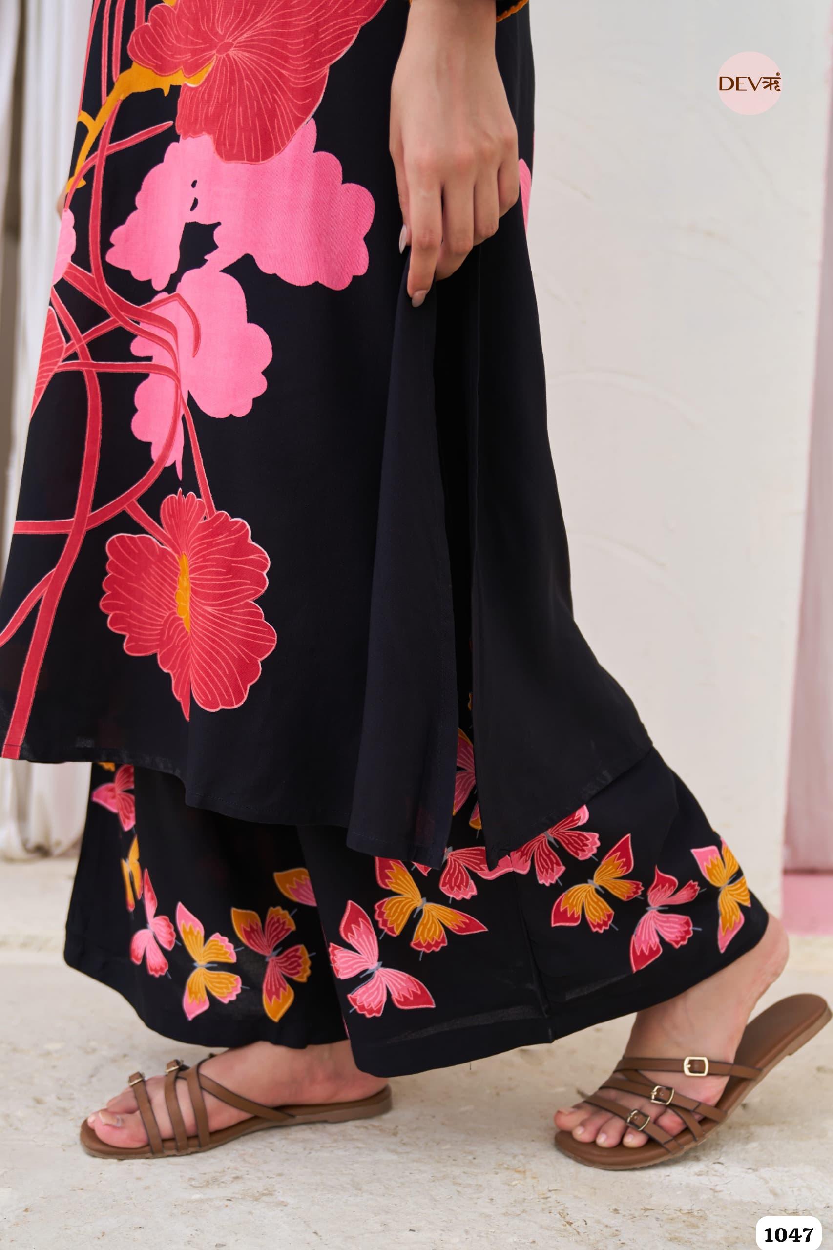 Black Printed Co-ord Set Of 2 - {1047}