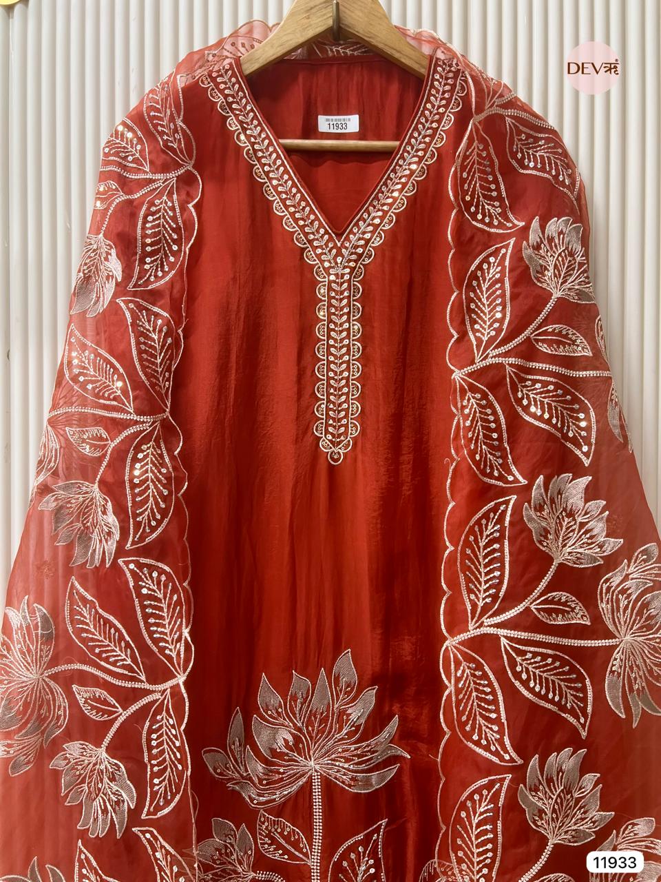 Rust Glass Tissue Silk Unstitched Embroidered -Set Of 3 - {11933}