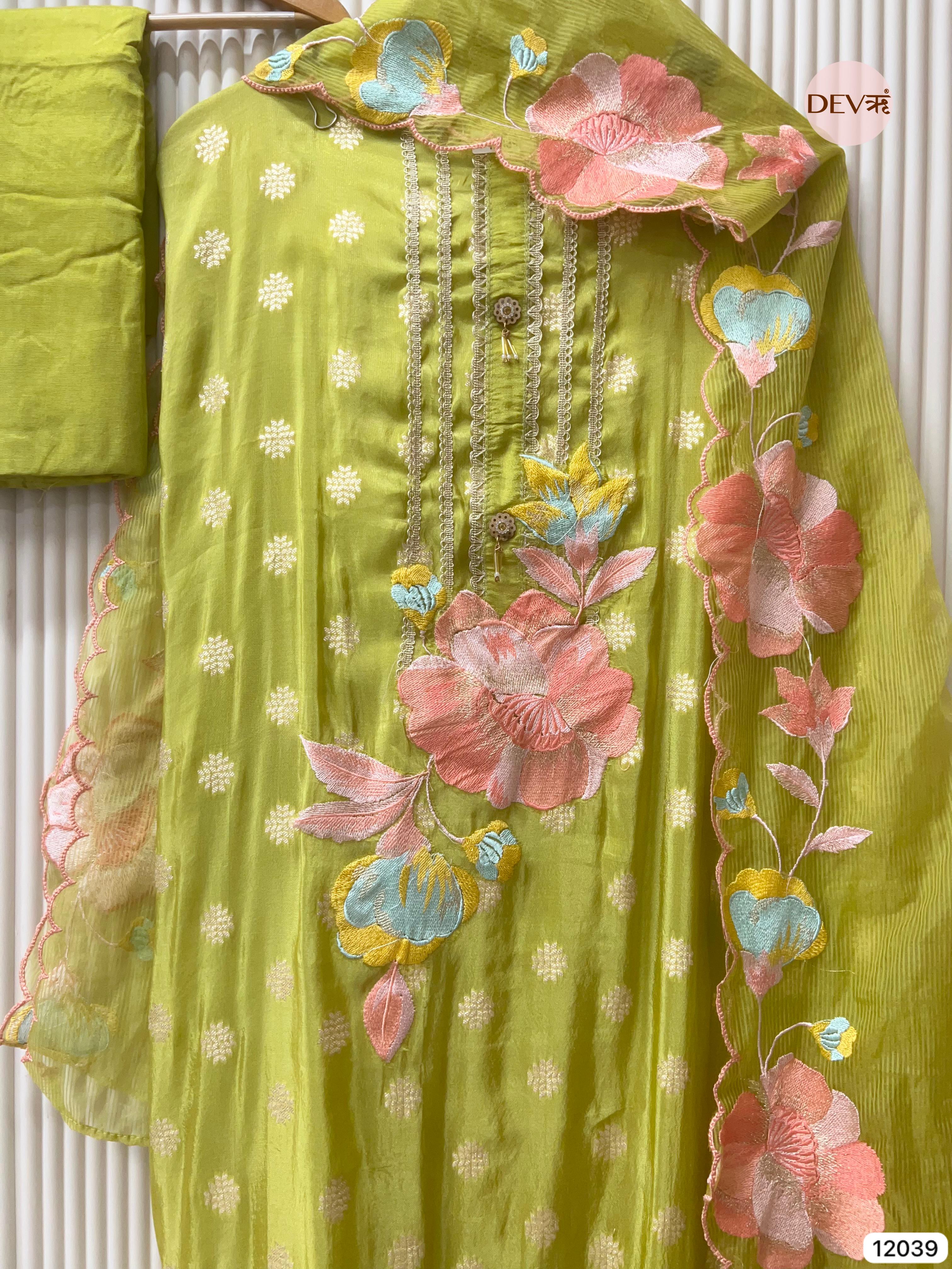 Green Tissue Shimmer Silk Banarasi Weave Unstitched Embroidered -Set Of 3 - {12039}