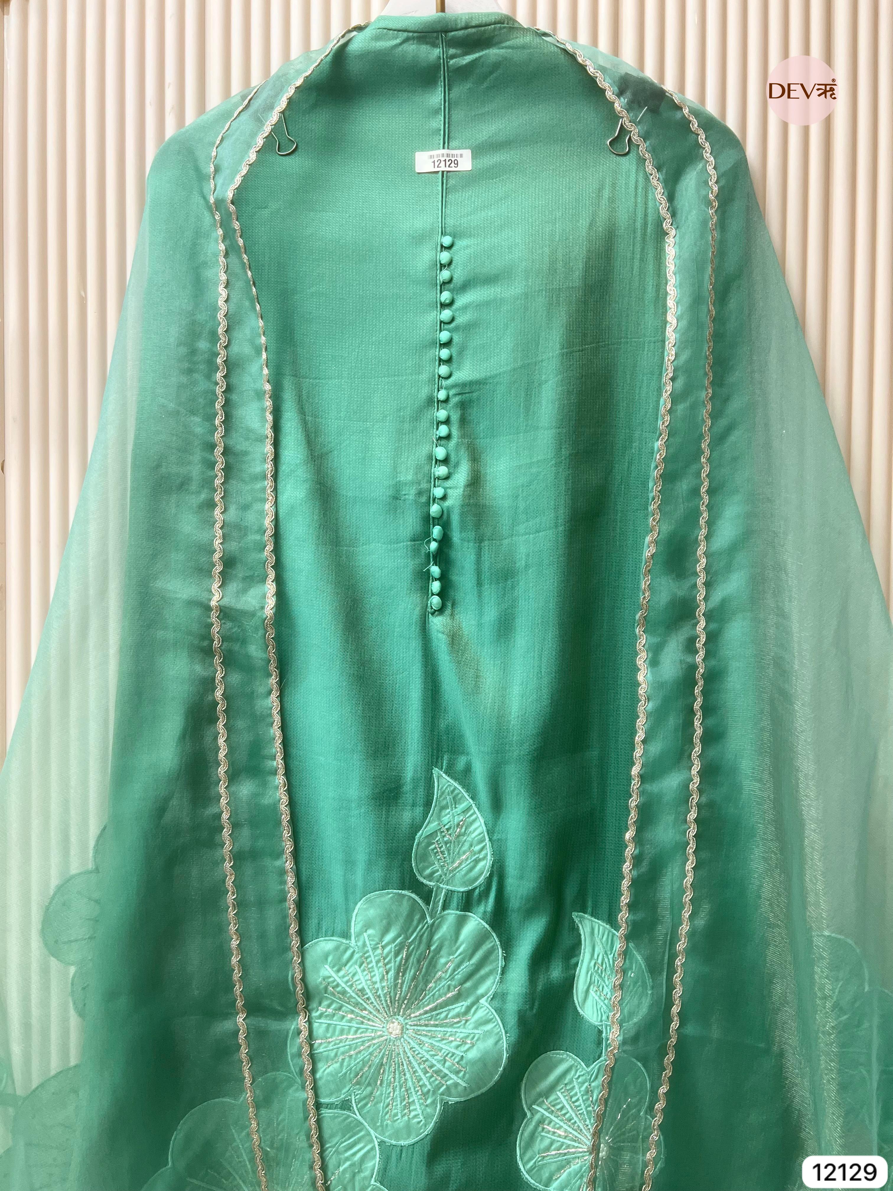 Green Shimmer silk Unstitched Applique Embroidered -Set Of 3 - {12129}